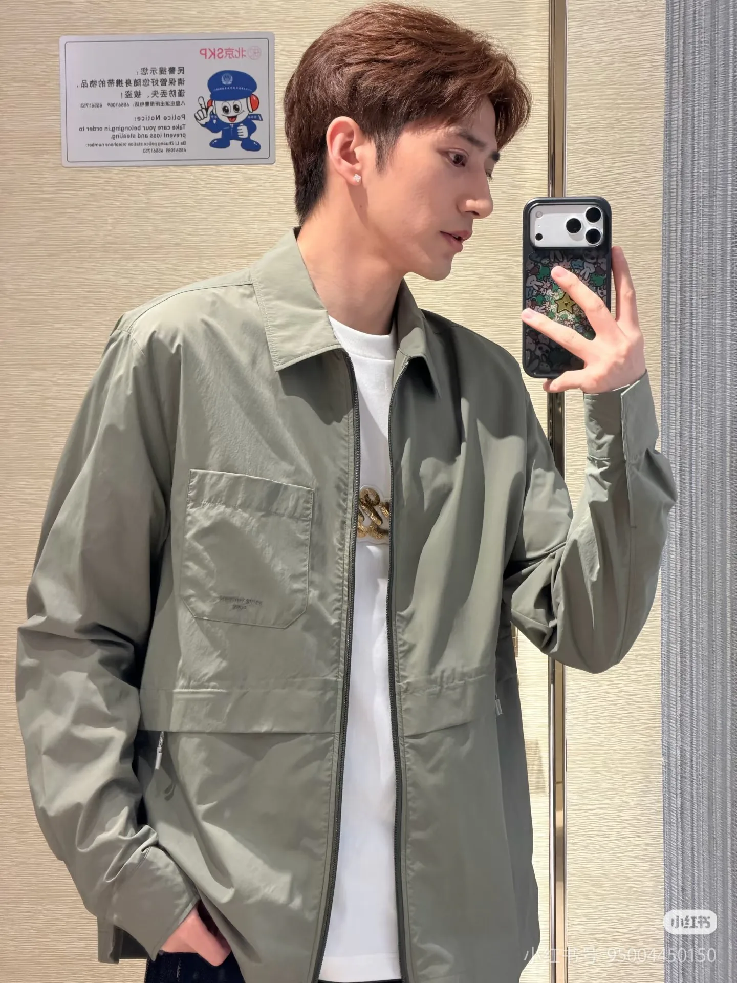 Рубашки Мужские Louis Vuitton 11781105