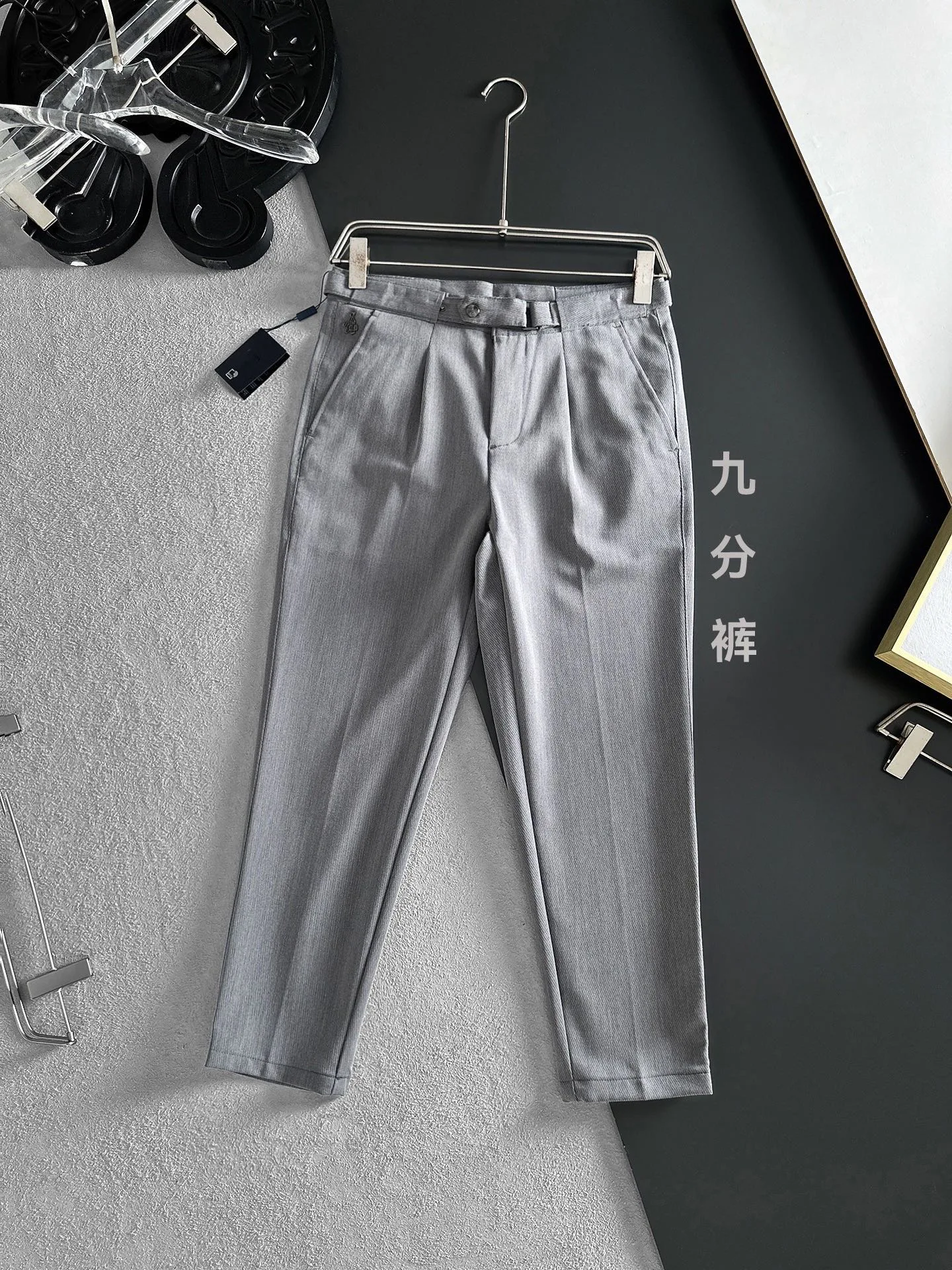 Брюки Мужские Prada 17642141