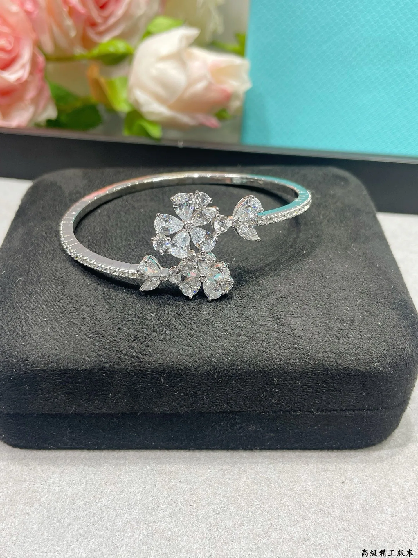 Бижутерия Graff 753488