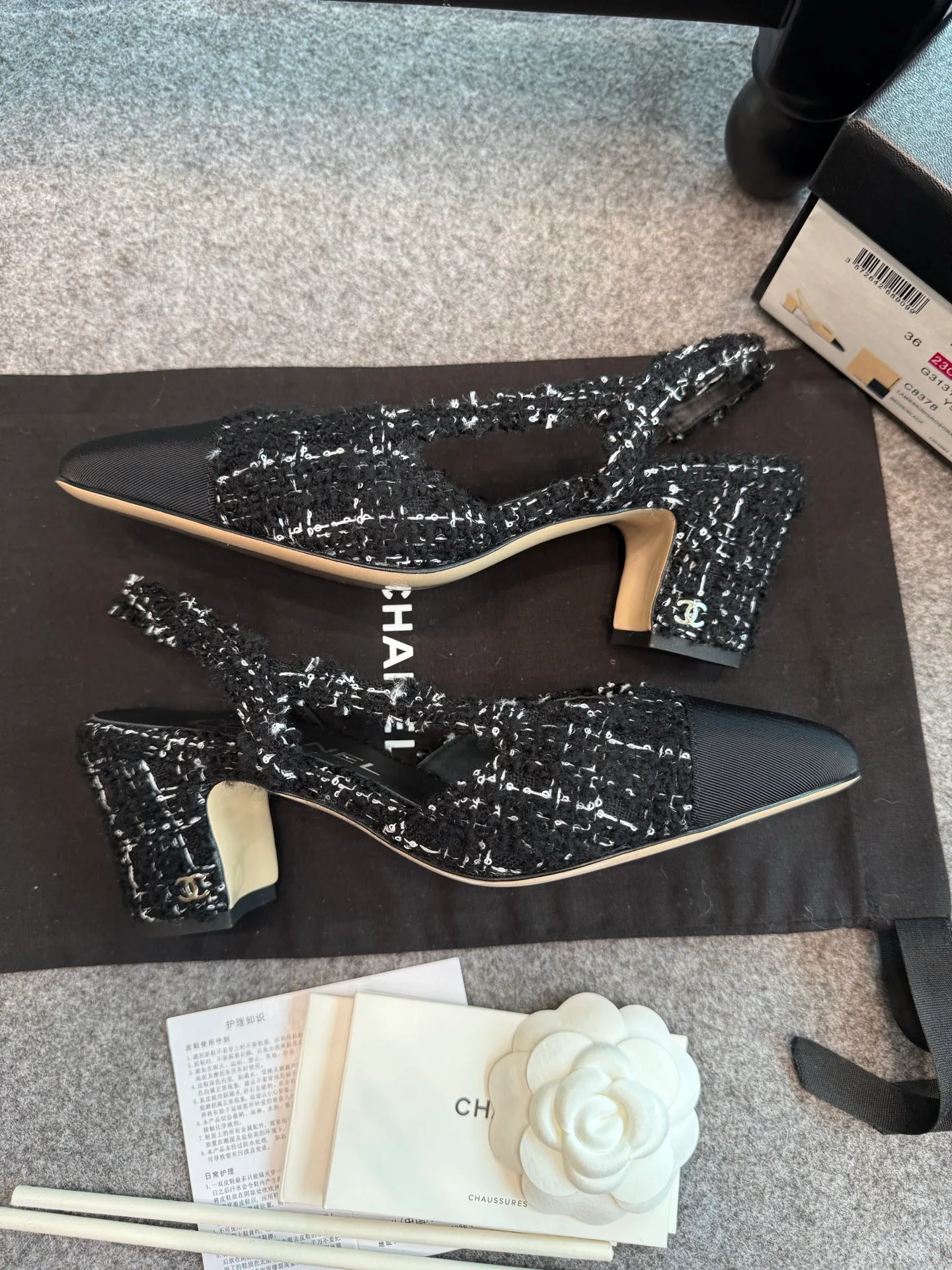 Туфли Женские Chanel 1263794