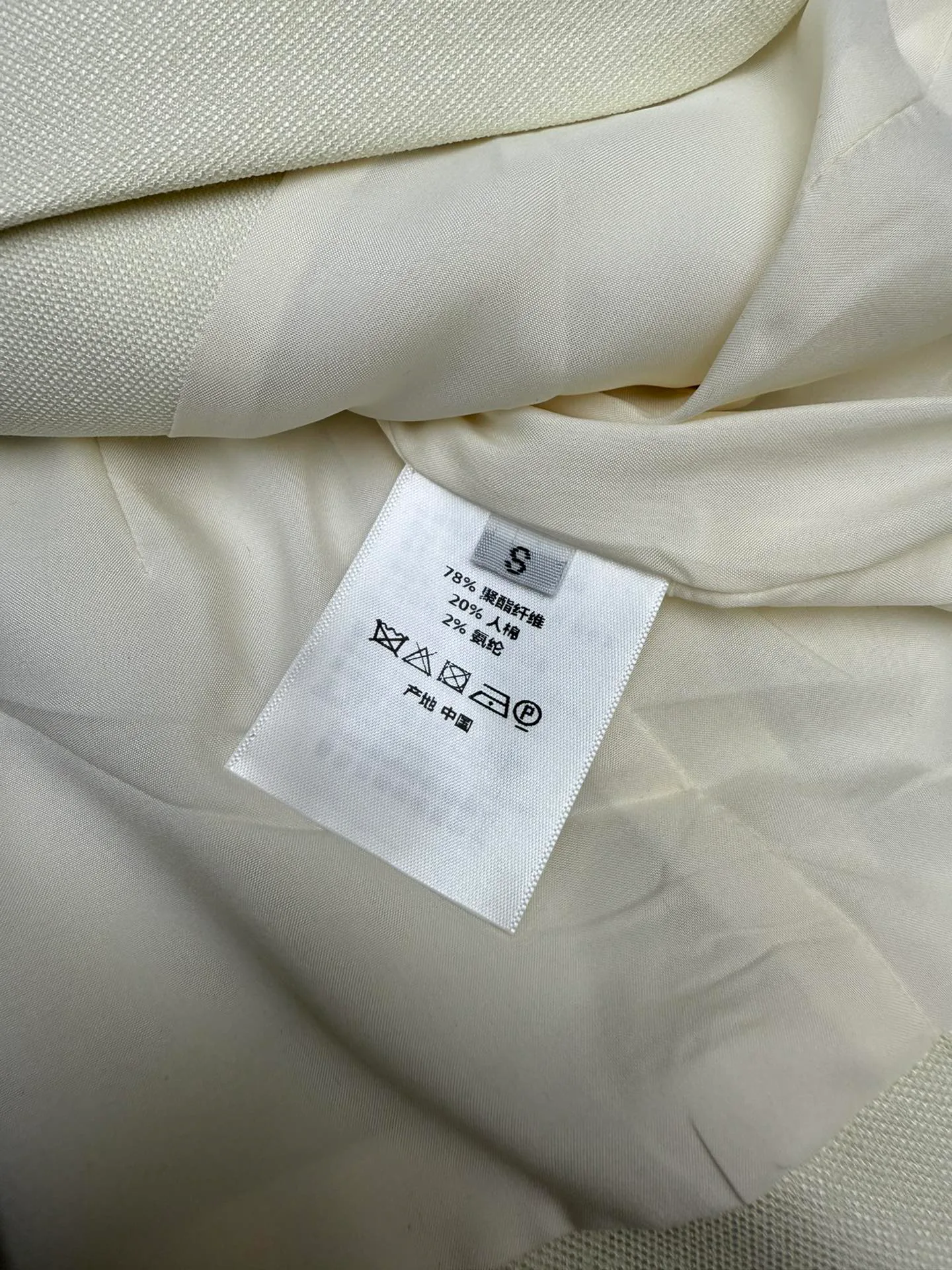 Жакеты Женские Christian Dior 25296