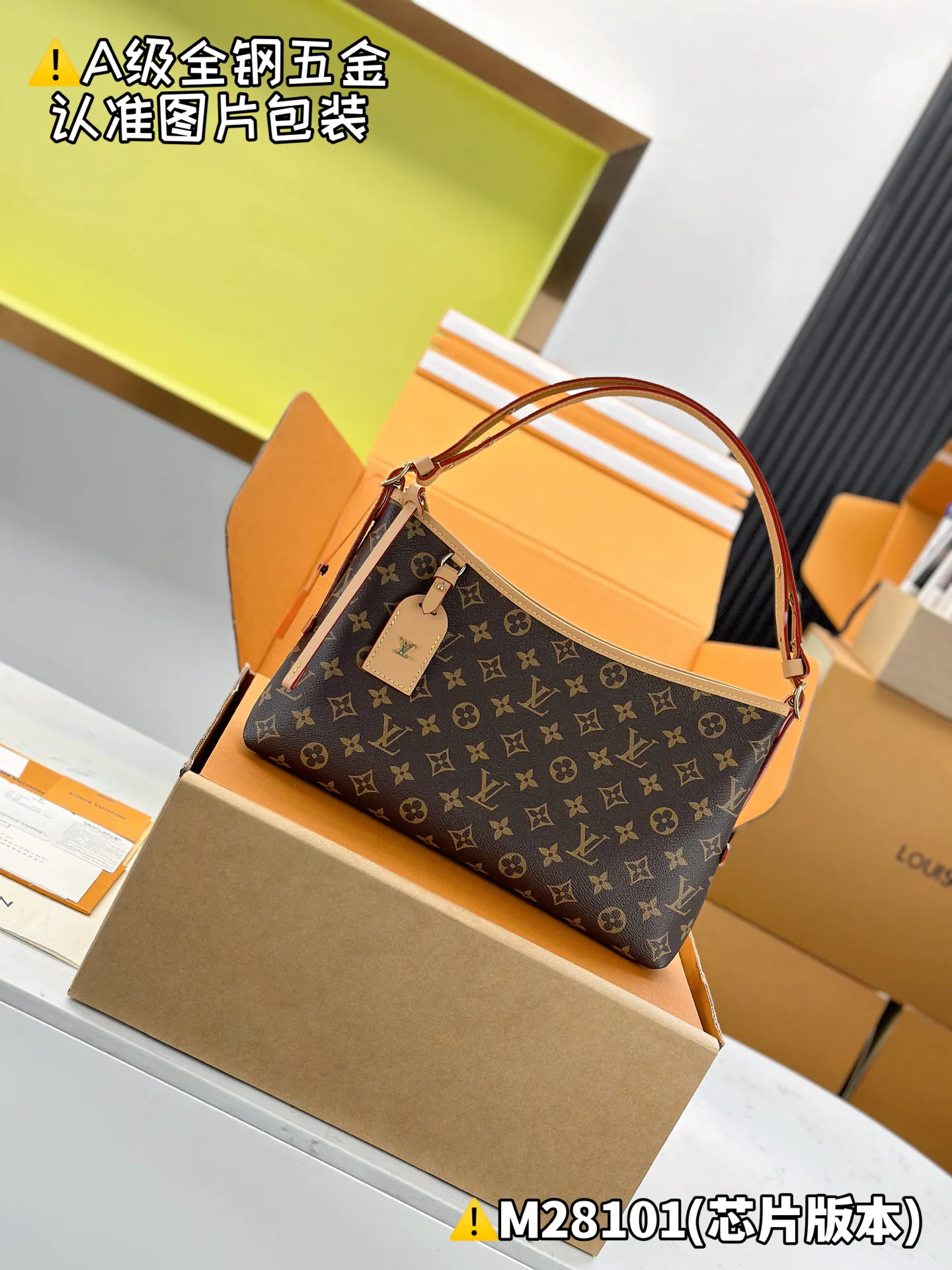 Классические Сумки Женские Louis Vuitton 12569314
