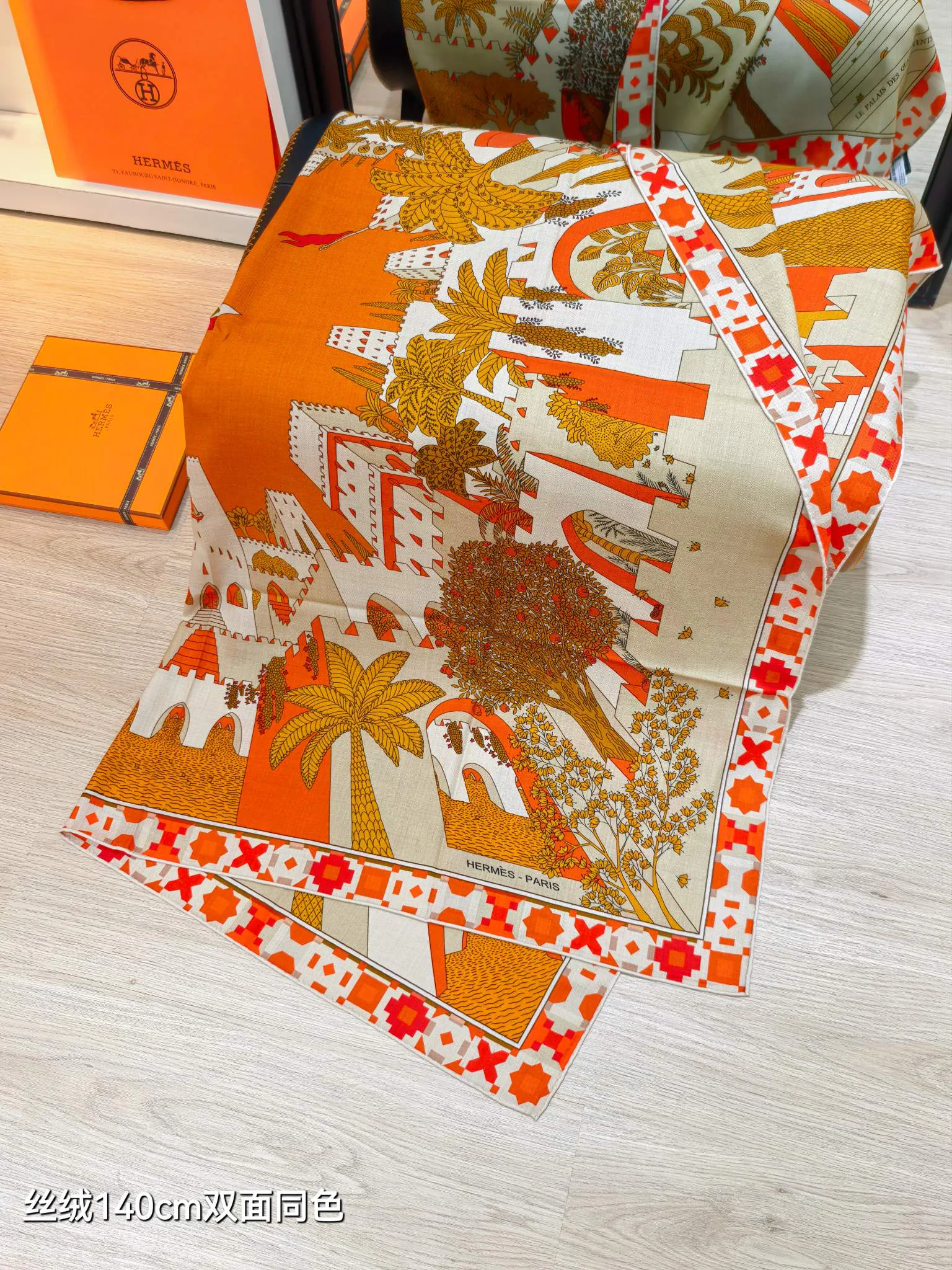 Платки Hermes 18426907