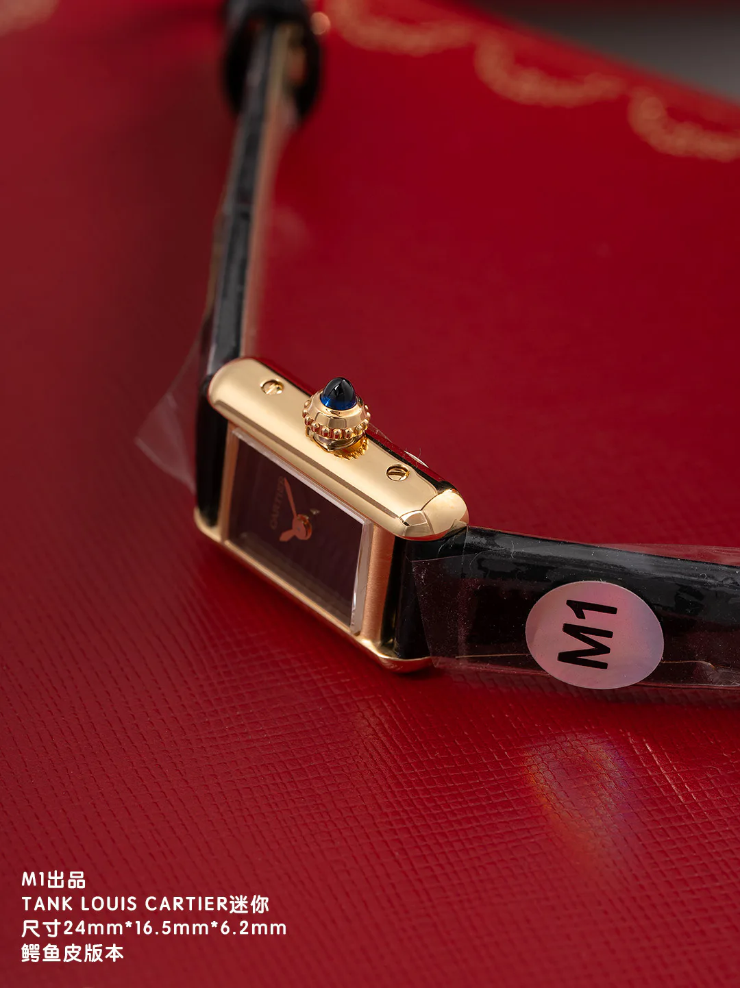 Часы Женские Cartier 13066793