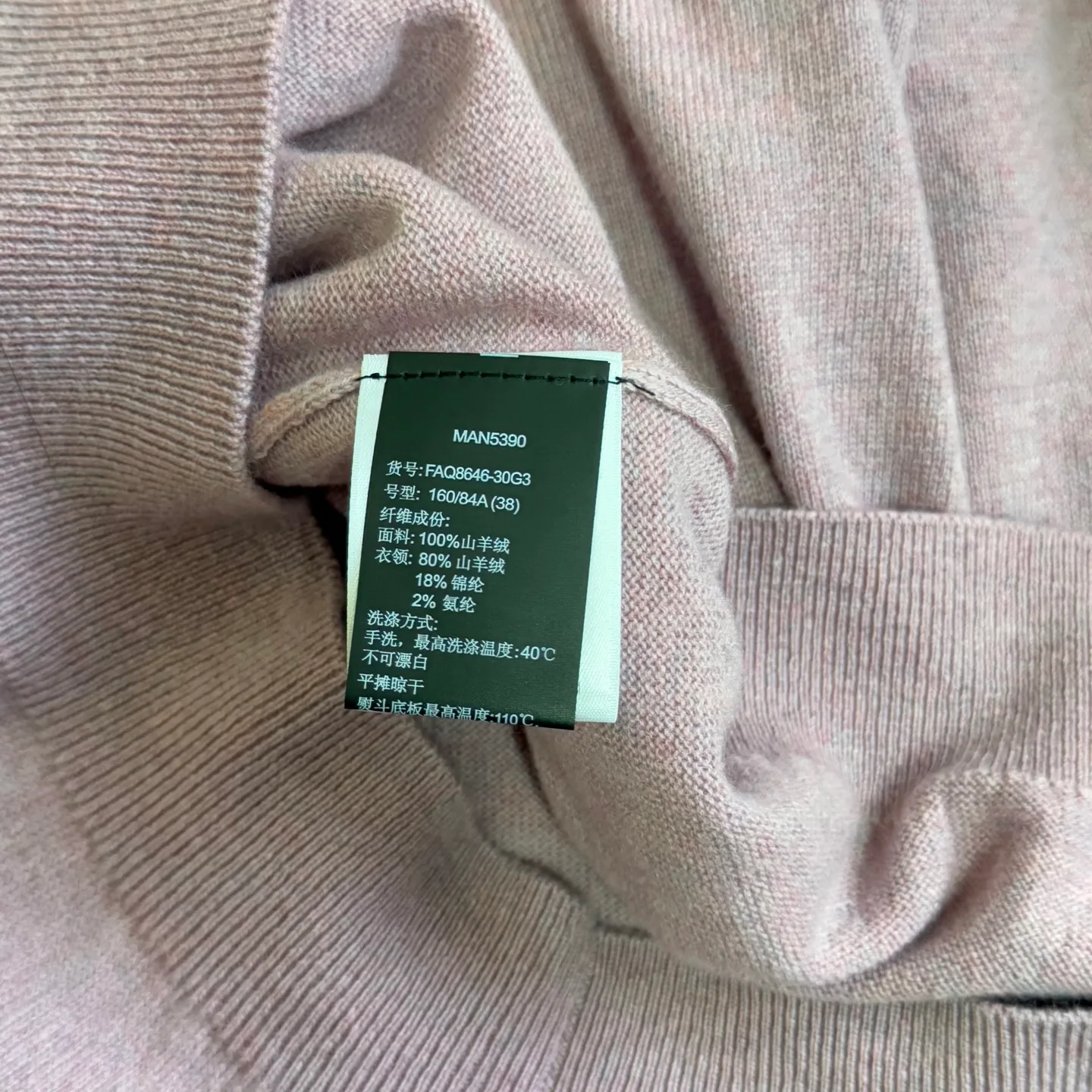 Рубашки Женские Loro Piana 12213999
