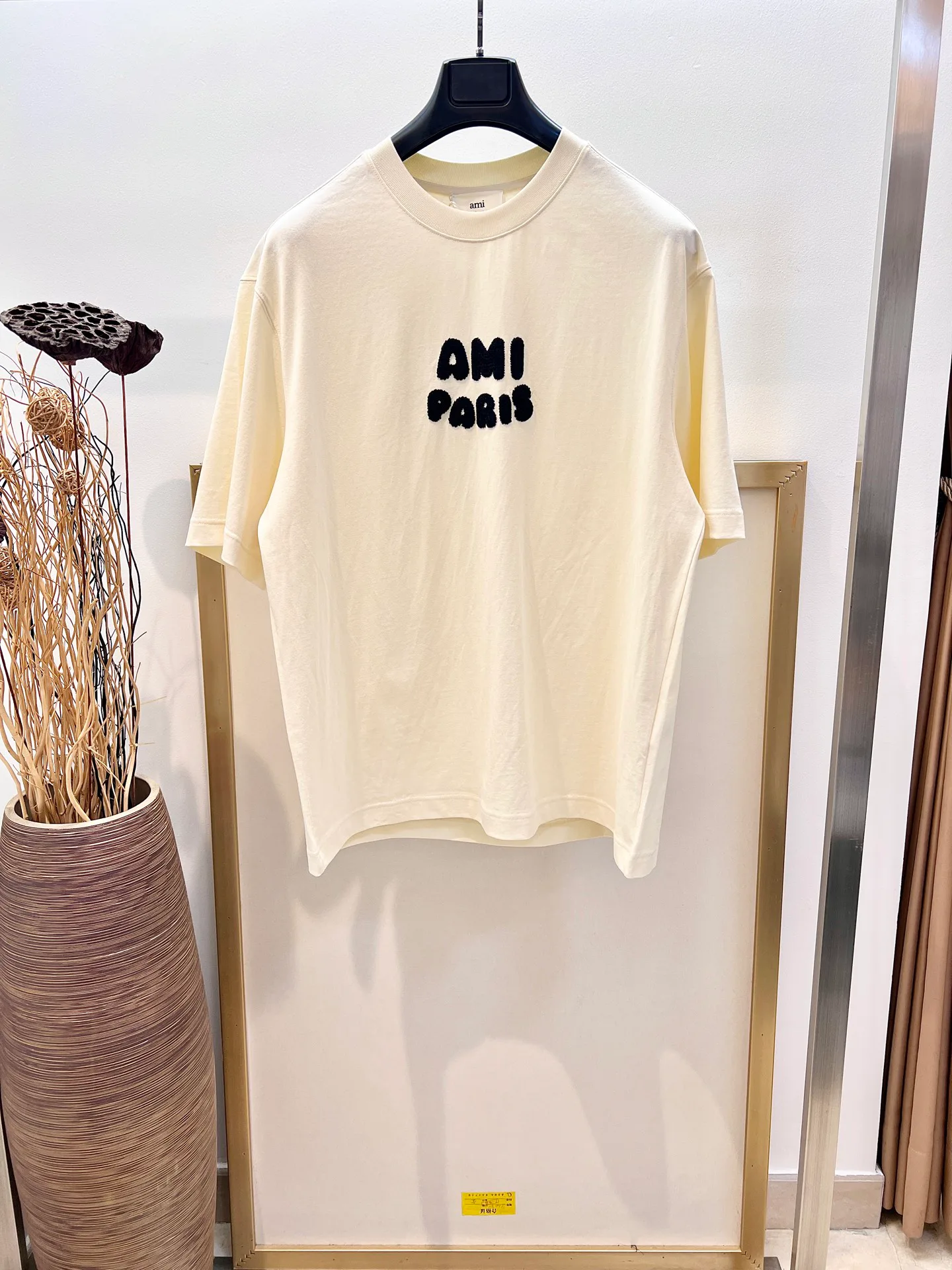 Футболки Мужские Ami Paris 33806