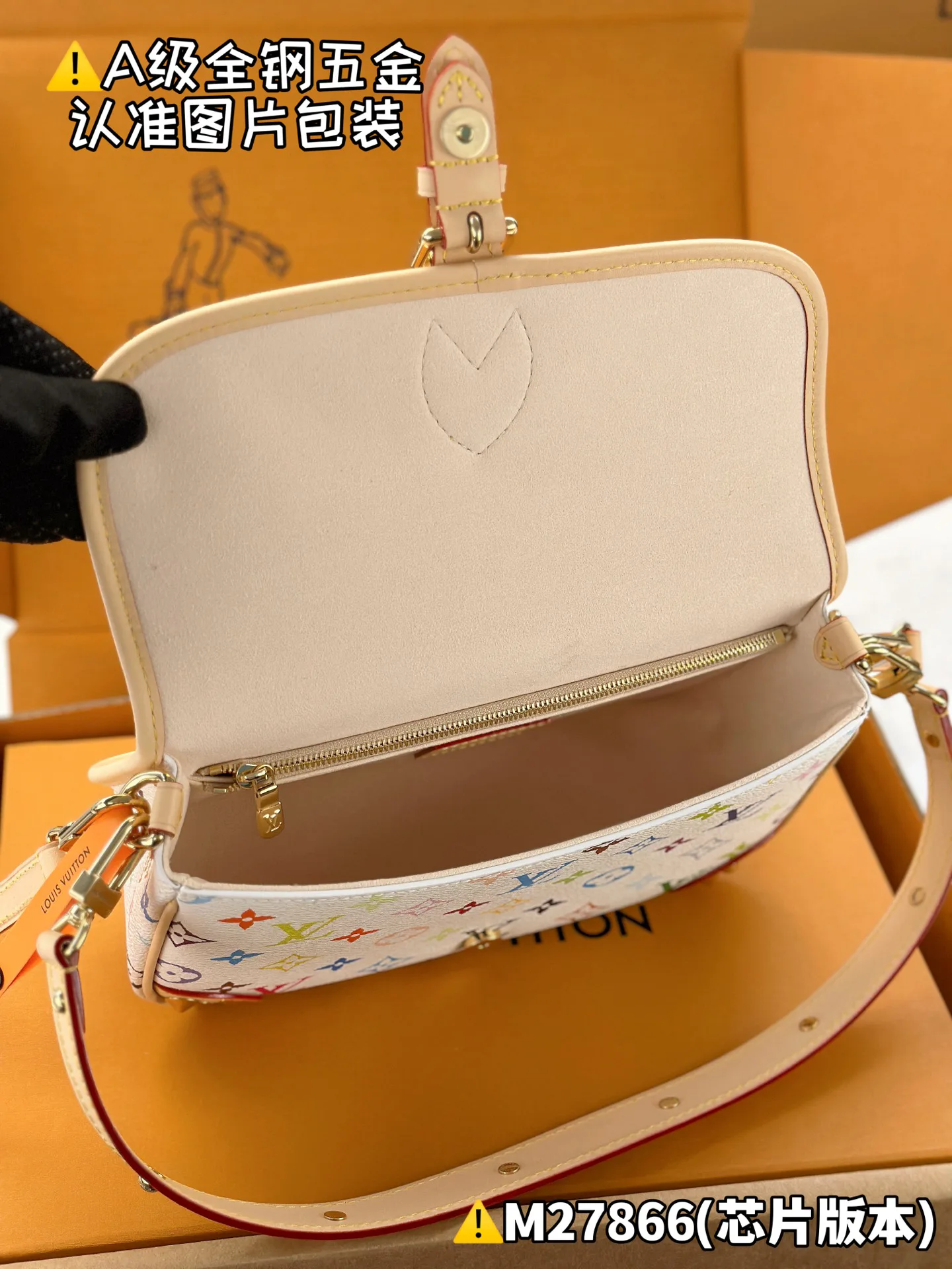 Классические Сумки Женские Louis Vuitton 13558841