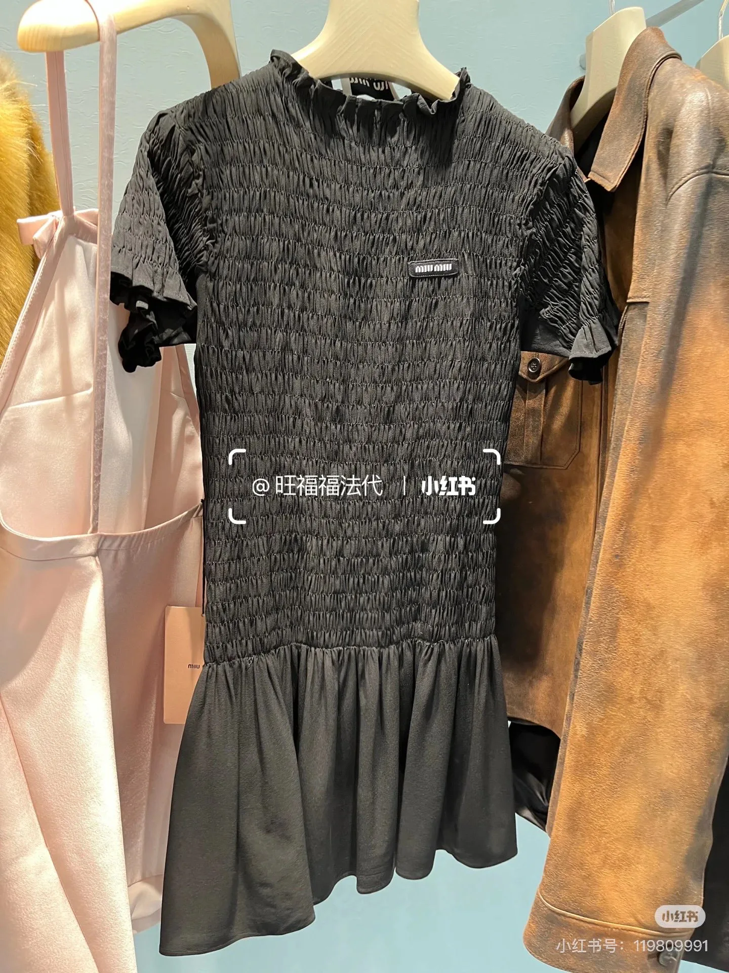 Платья Женские Miu Miu 6251858