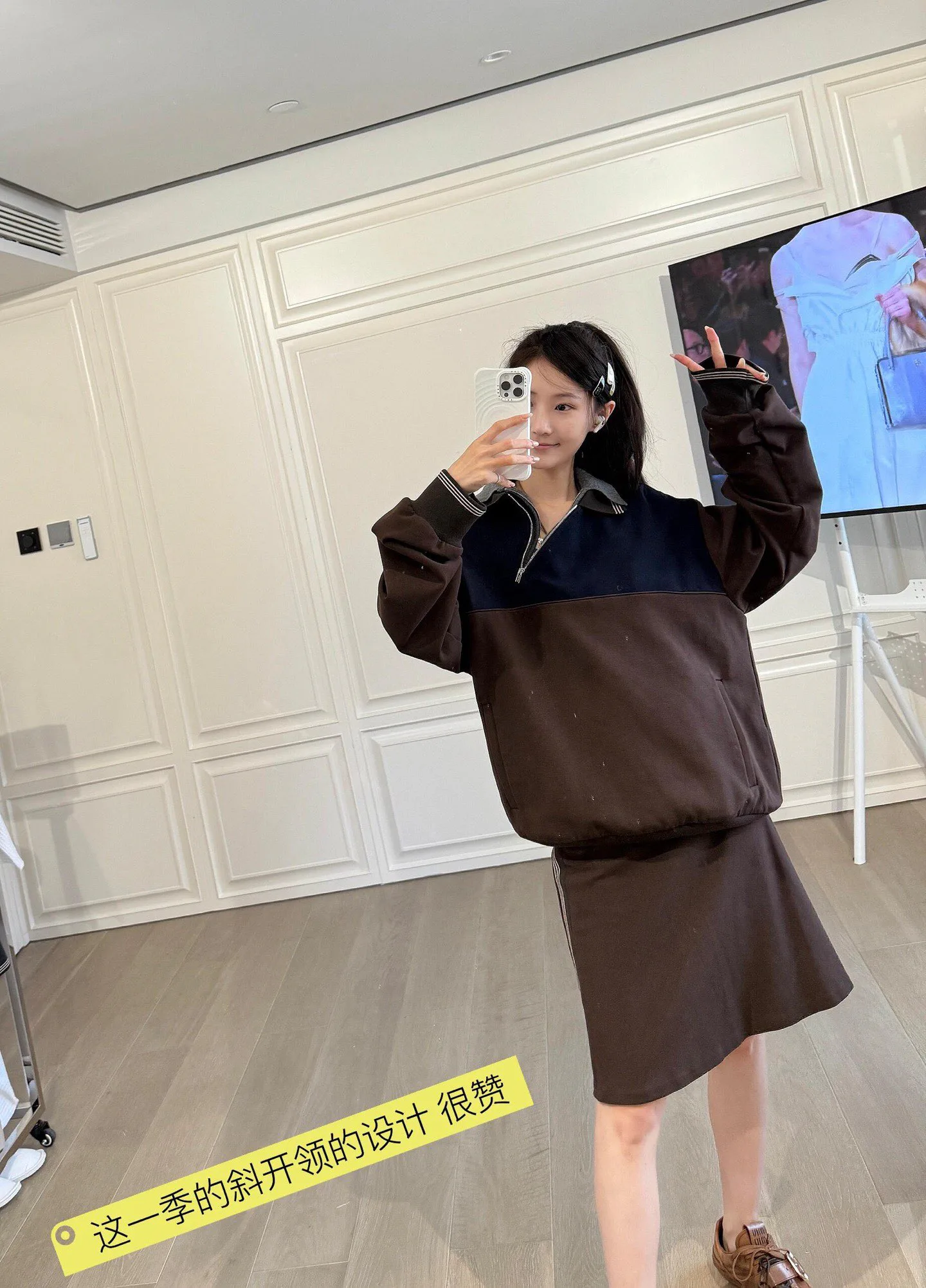 Юбки Женские Miu Miu 1451971