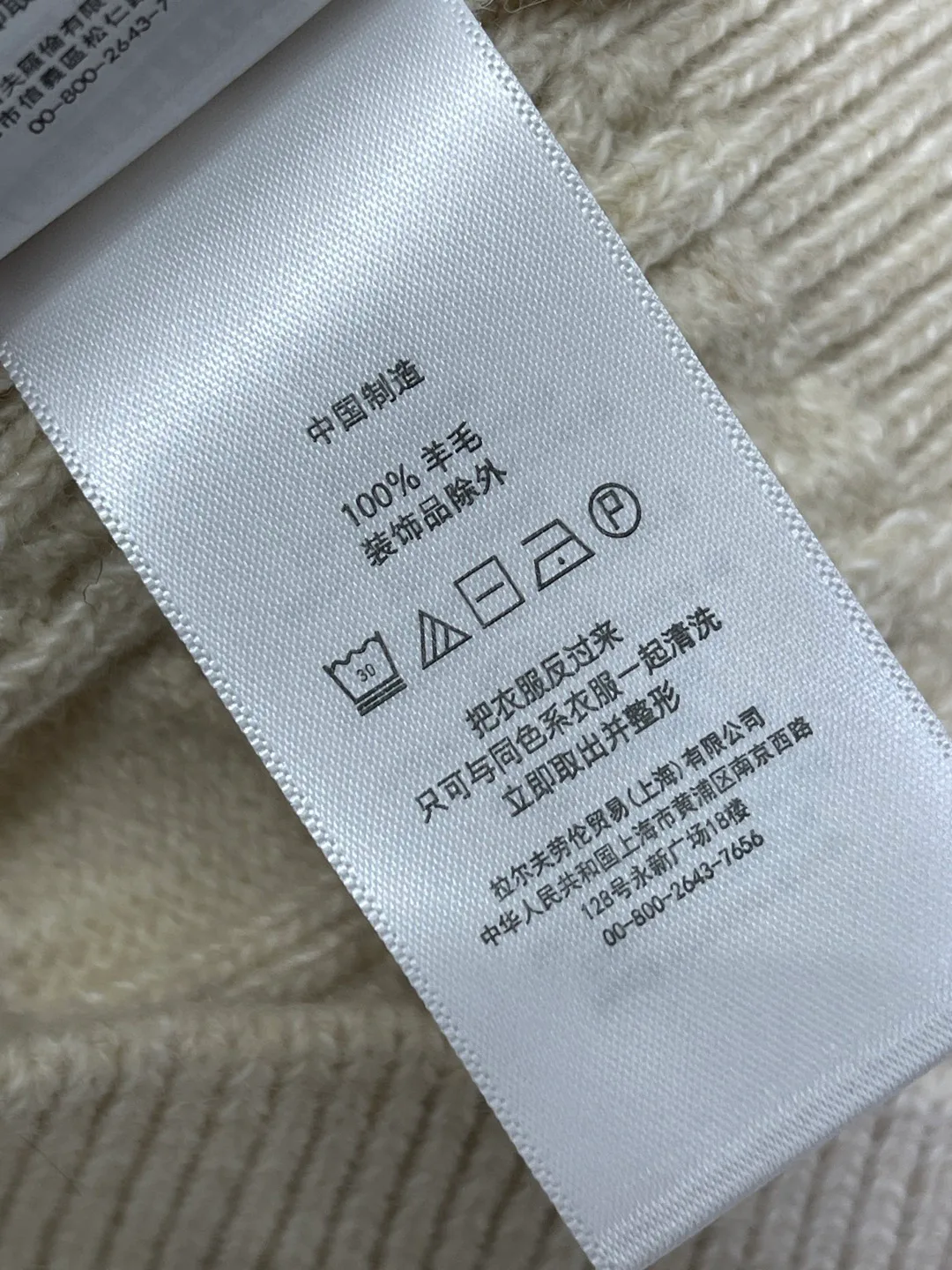 Джемперы И Свитеры Женские Ralph Lauren 1763378