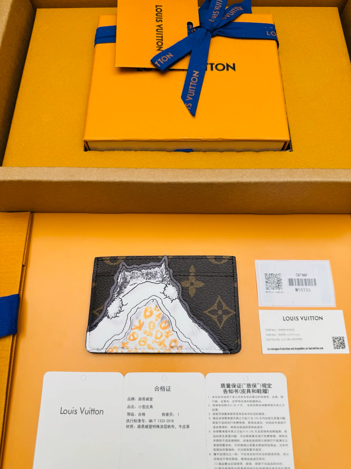 Клатчи Женские Louis Vuitton 1923370