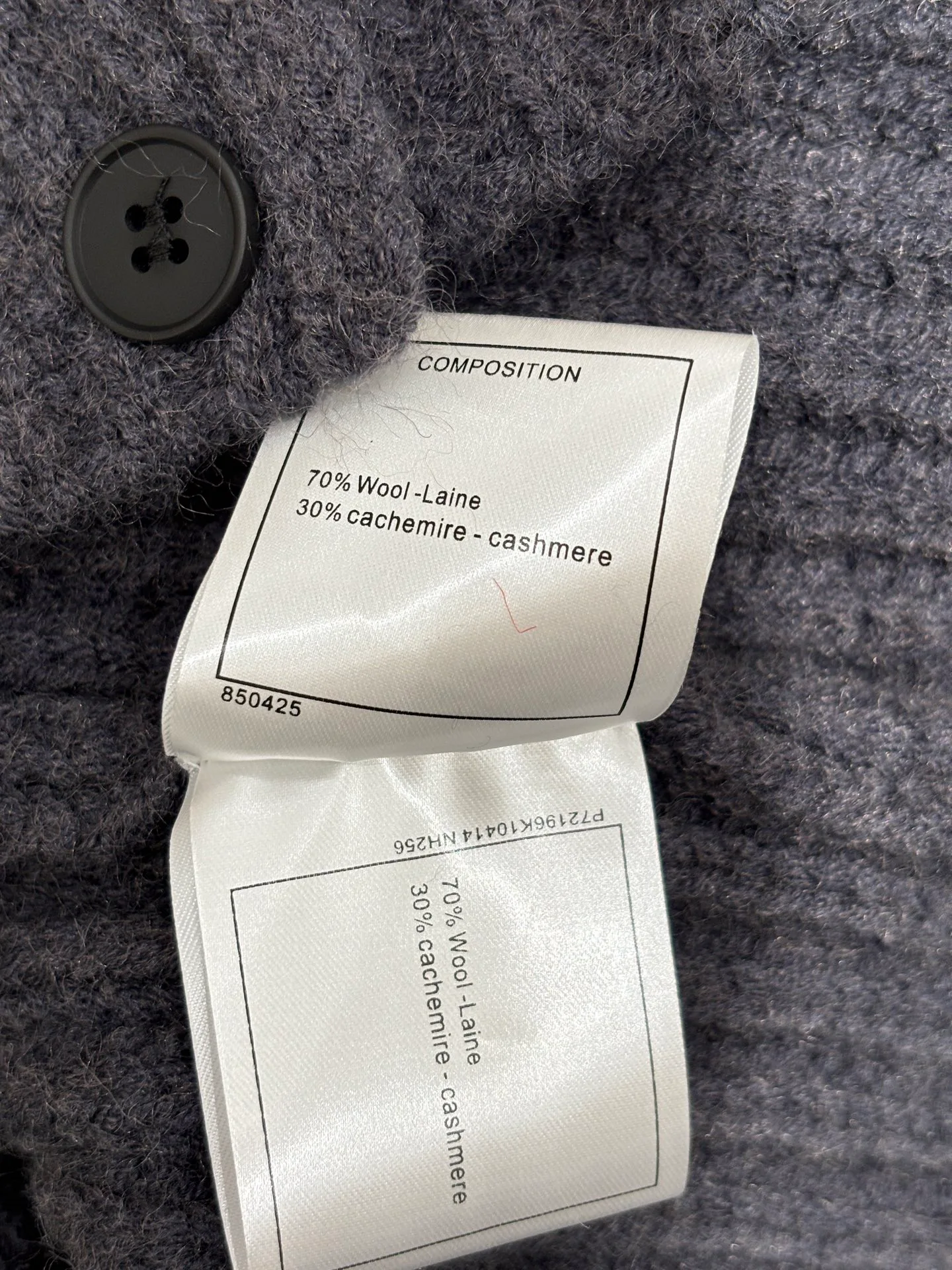 Жилеты Женские Chanel 5050270