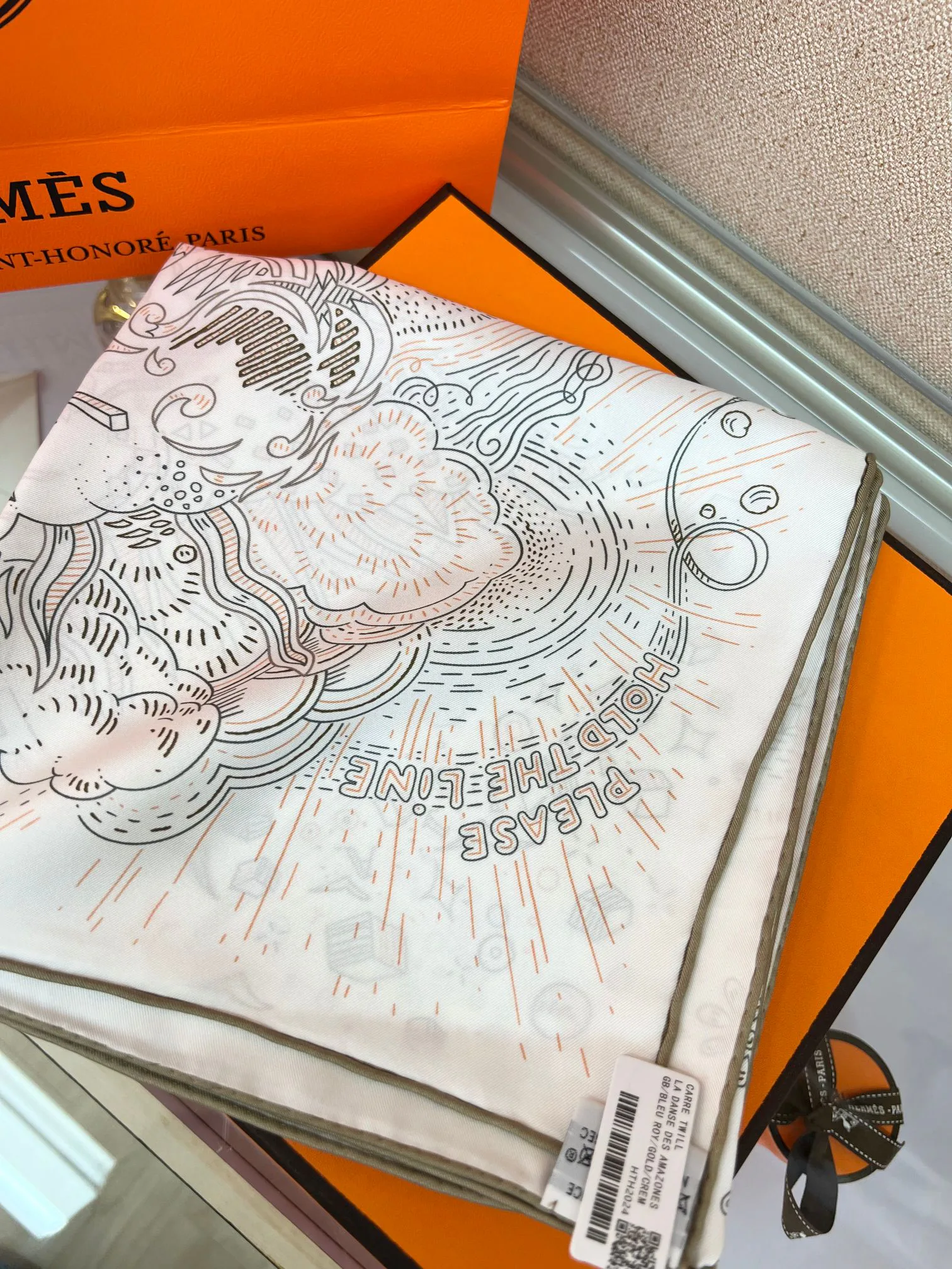 Шарфы Hermes 32538