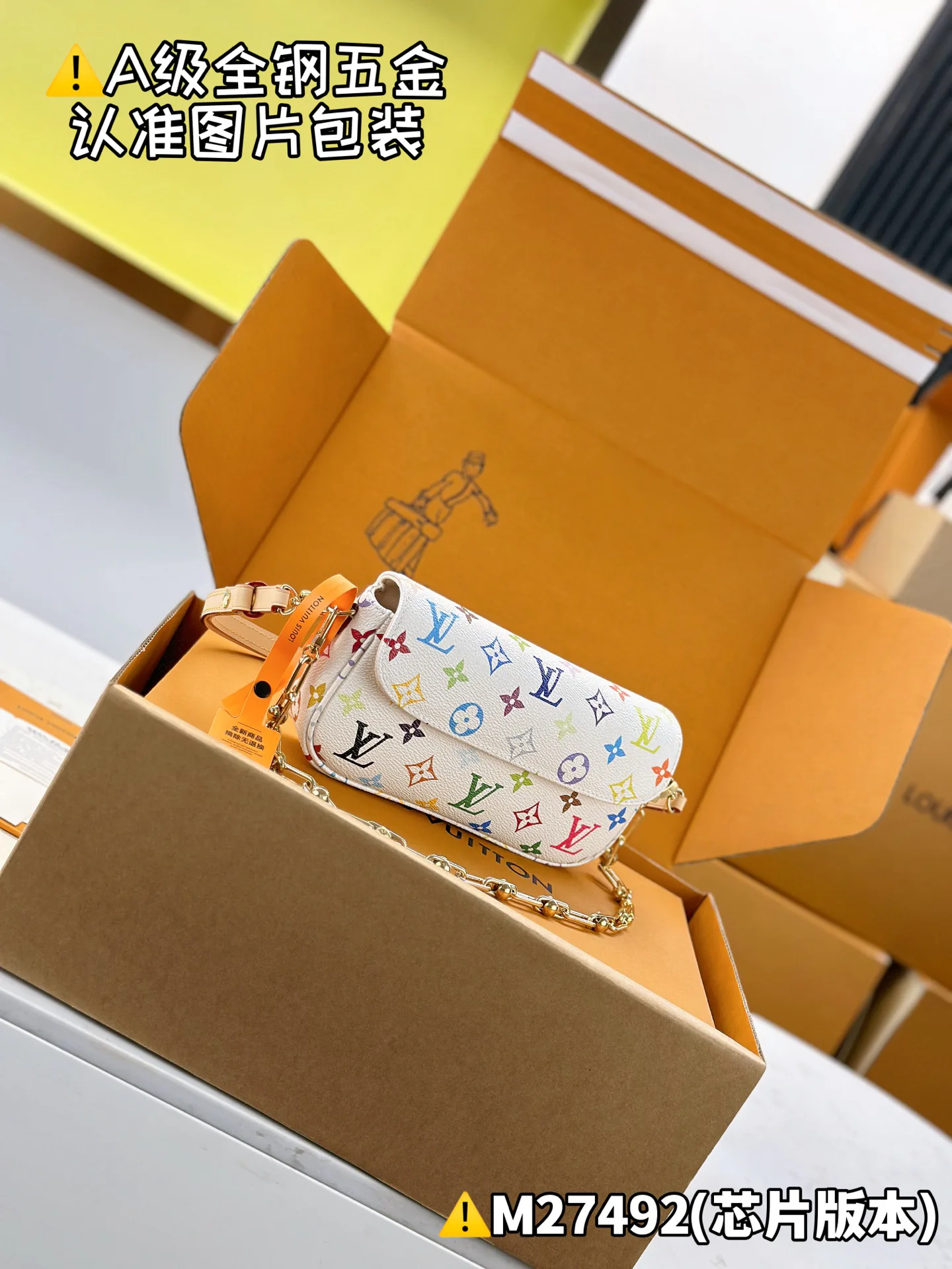 Классические Сумки Женские Louis Vuitton 13558813