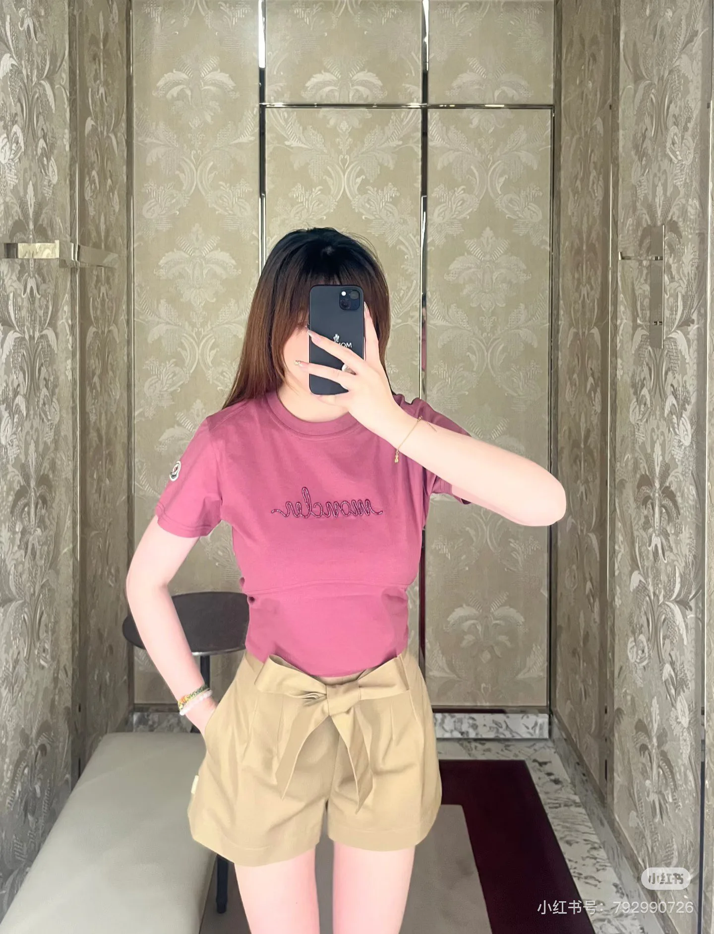 Футболки Женские Moncler 1859911