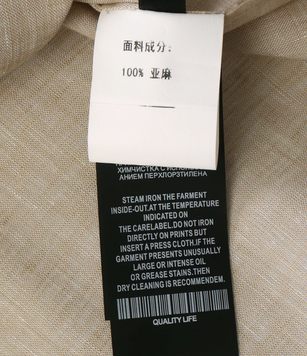 Рубашки Мужские Brunello Cucinelli 11575771