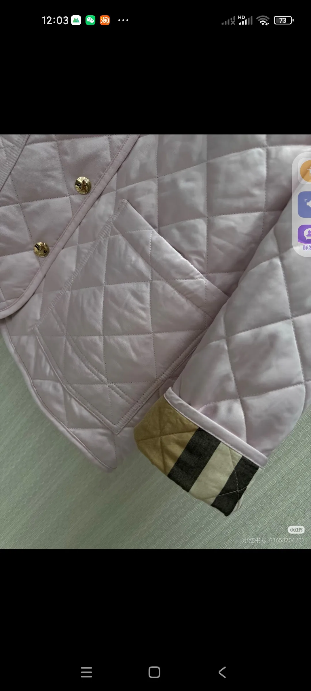 Куртки И Пуховики Женские Burberry 19097363
