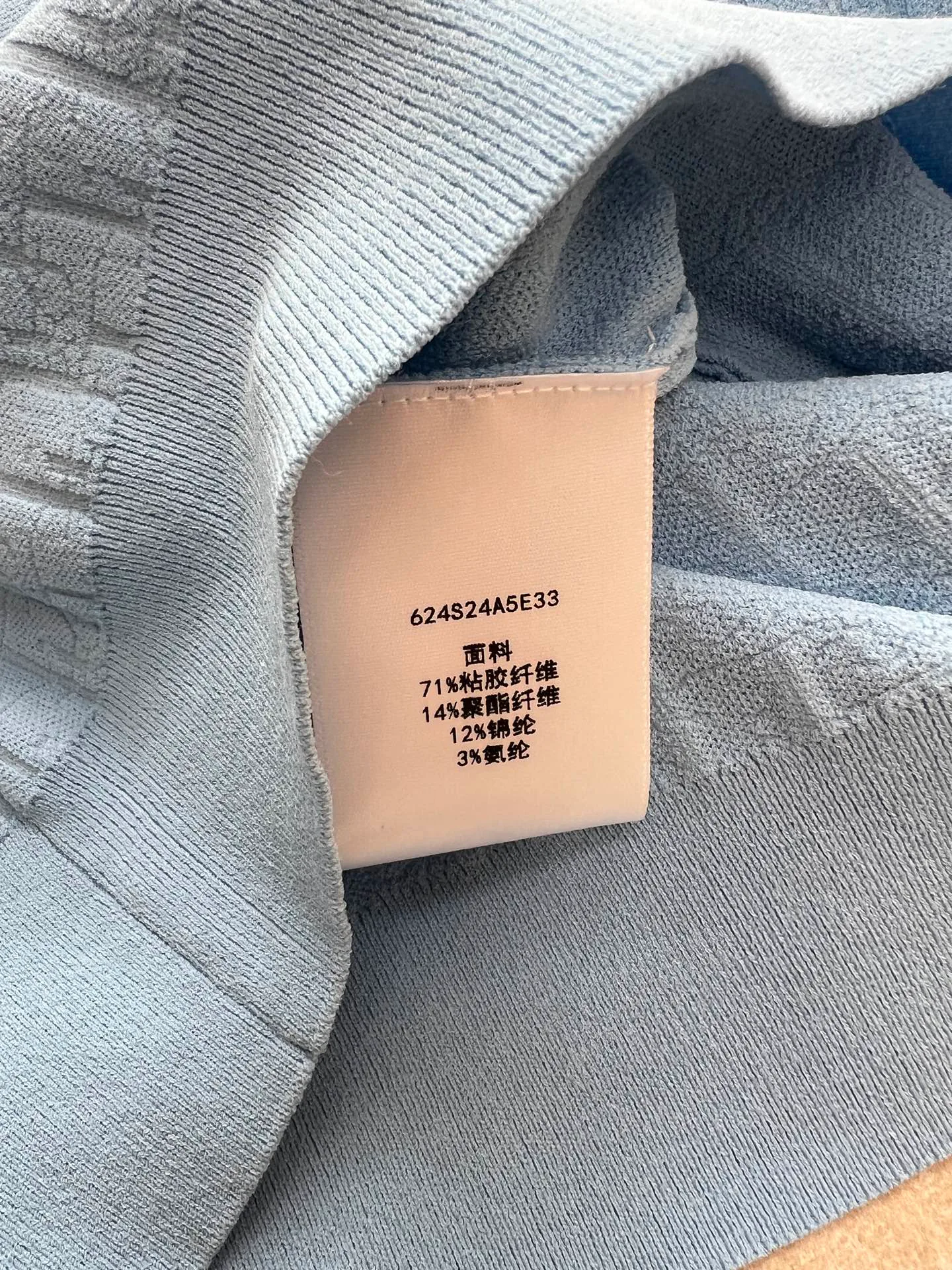 Футболки Женские Christian Dior 11700133
