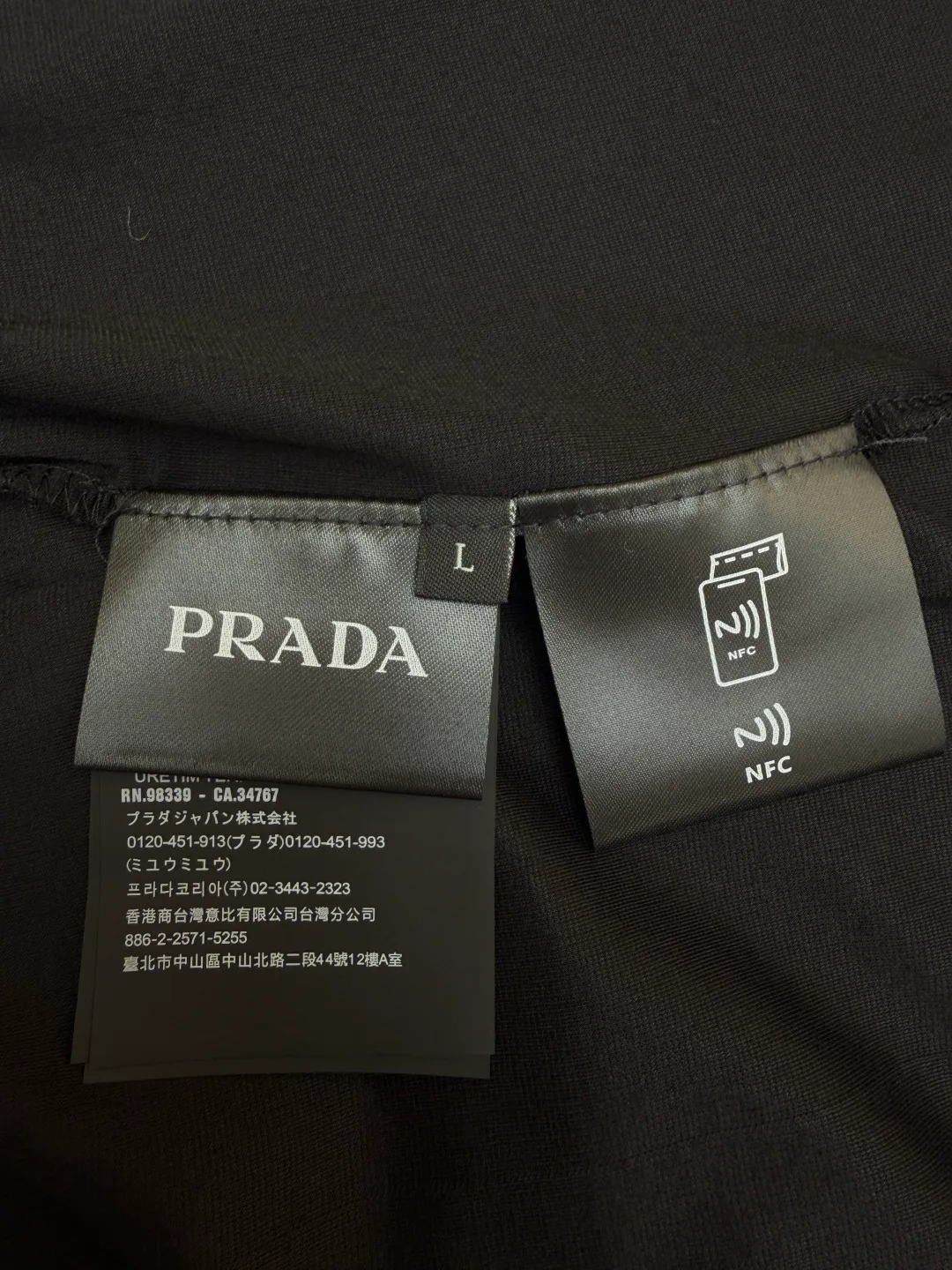 Рубашки Мужские Prada 1265407