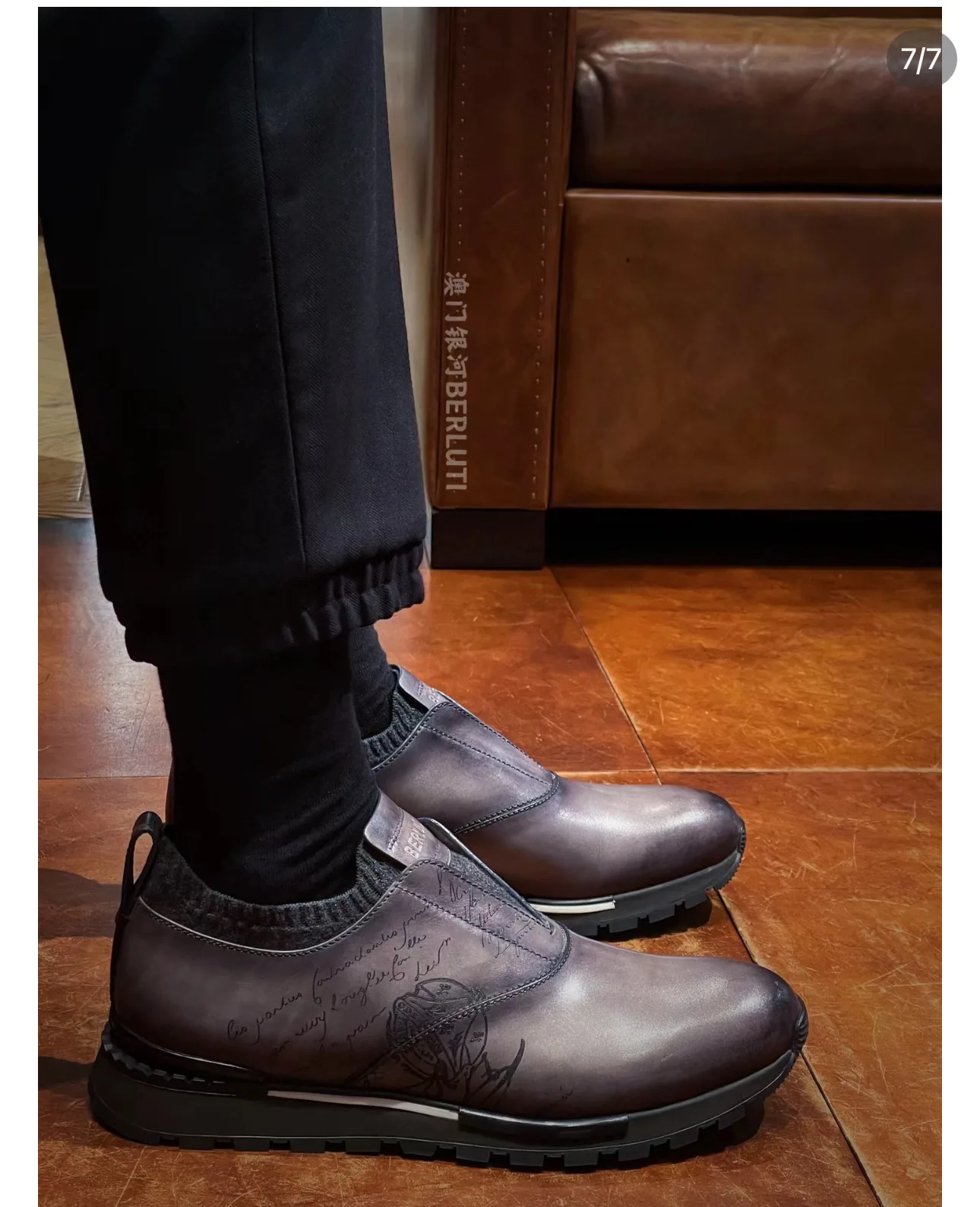 Кроссовки Мужские Berluti 1809655