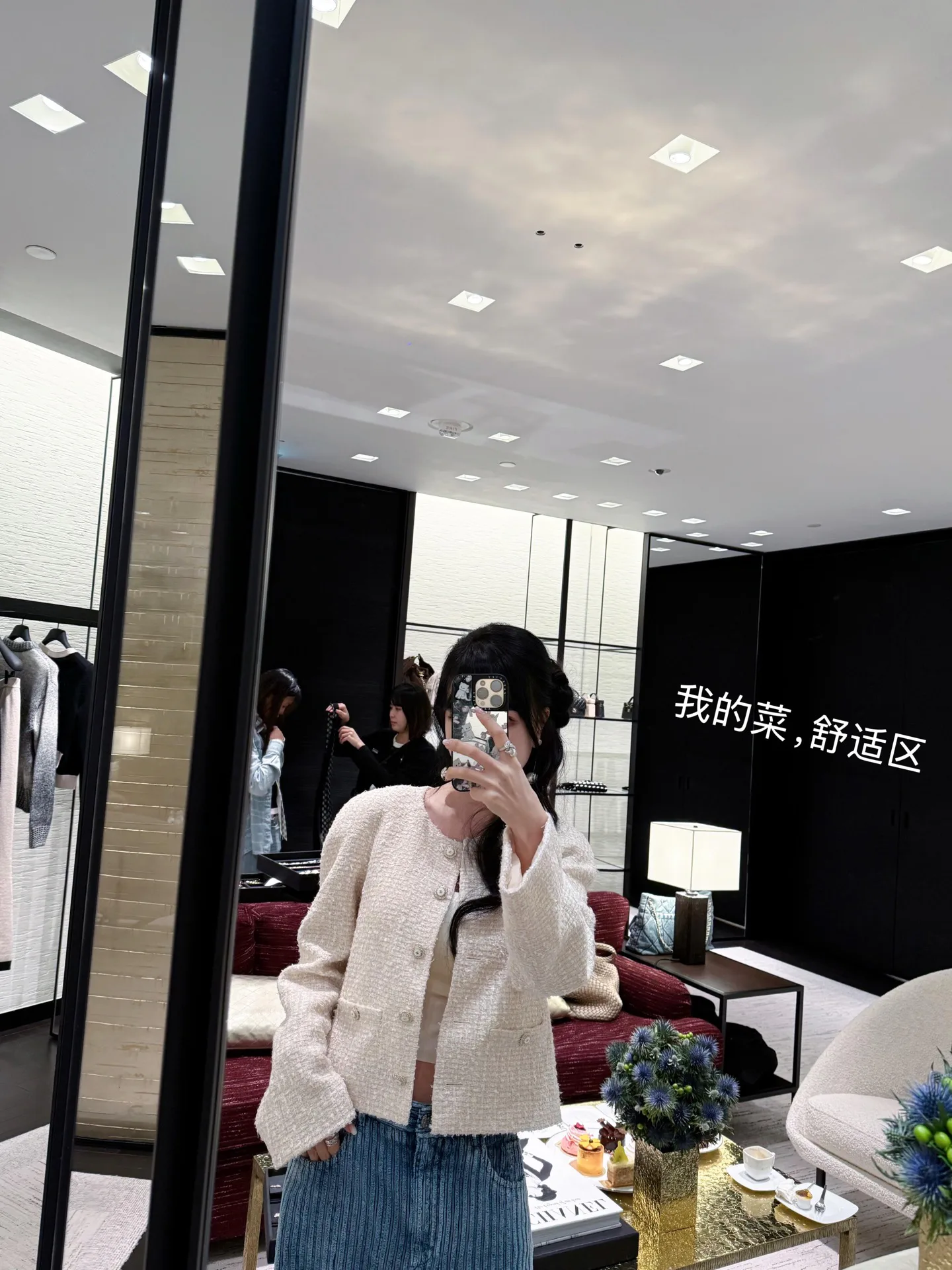 Жакеты Женские Chanel 234184