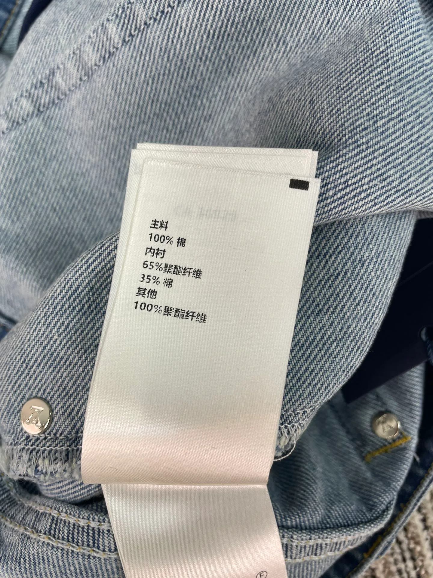 Юбки Женские Louis Vuitton 528160