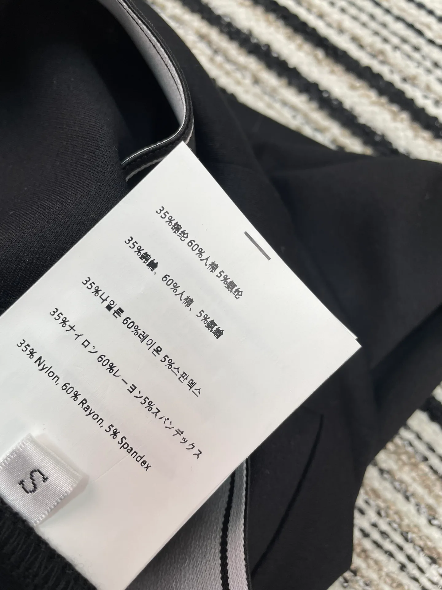 Брюки Женские Prada 11181553