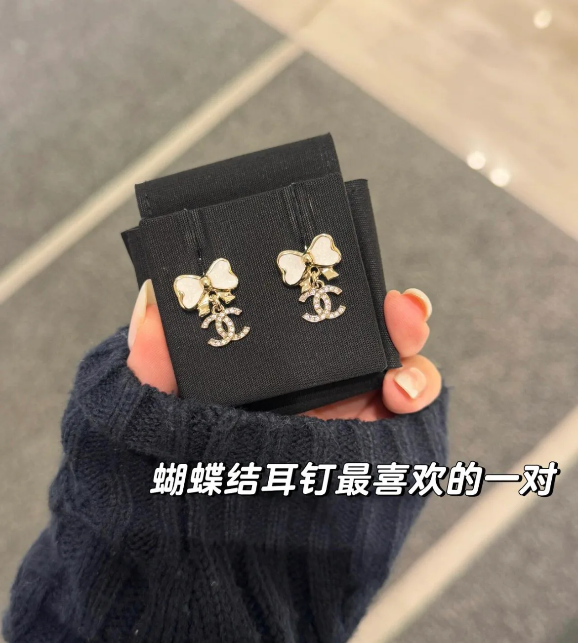 Бижутерия Chanel 22965