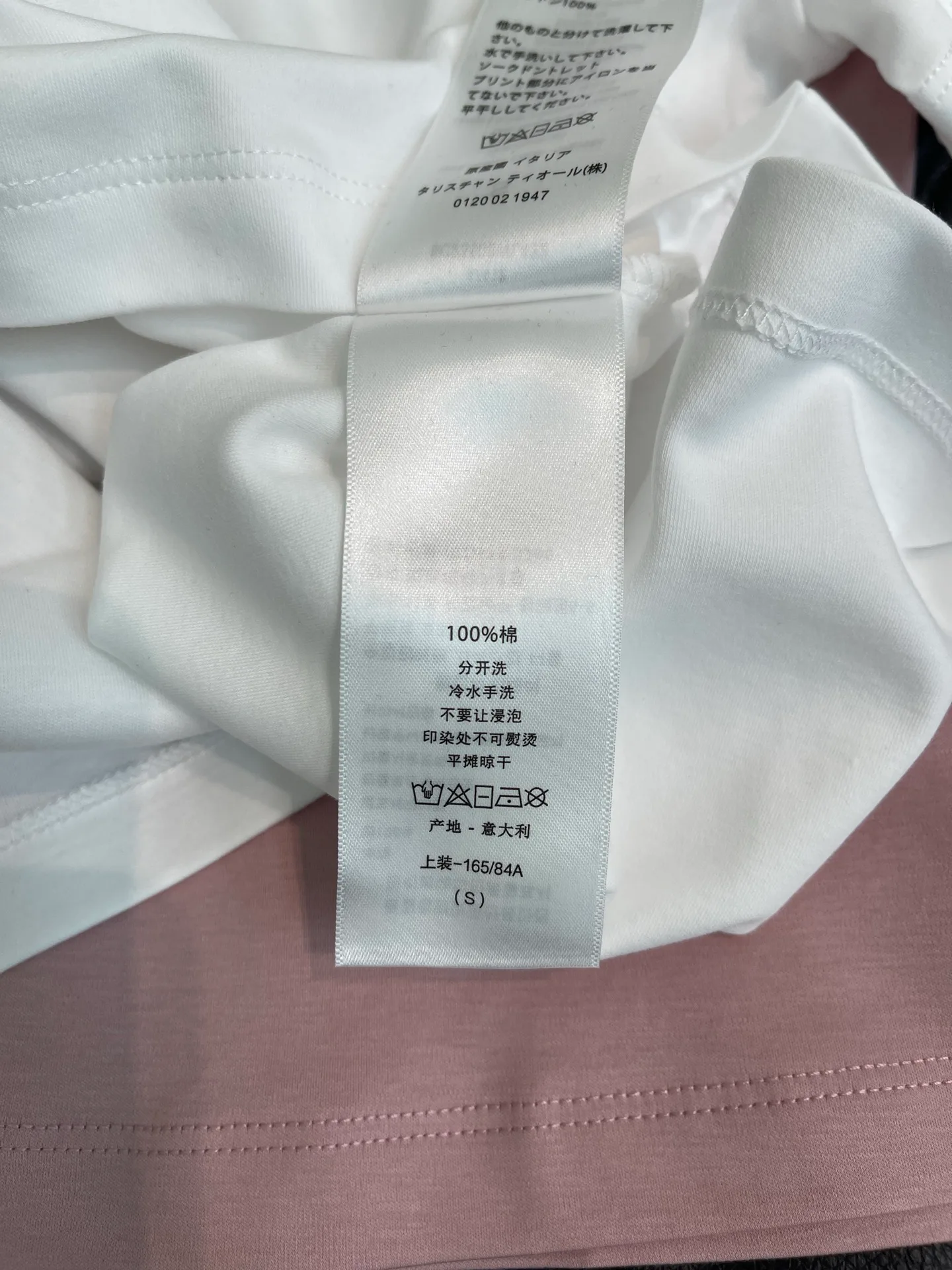 Футболки Женские Christian Dior 11672780
