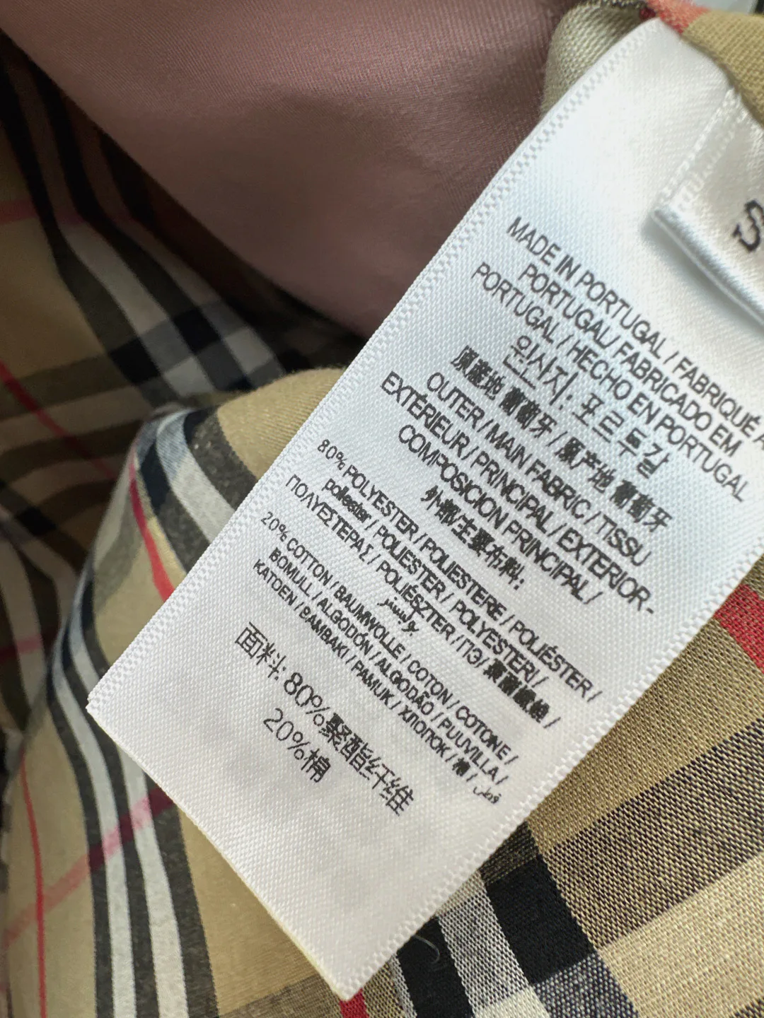 Тренчи Женские Burberry 4419041