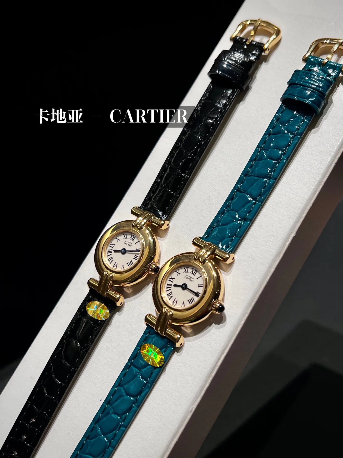 Часы Женские Cartier 5564913