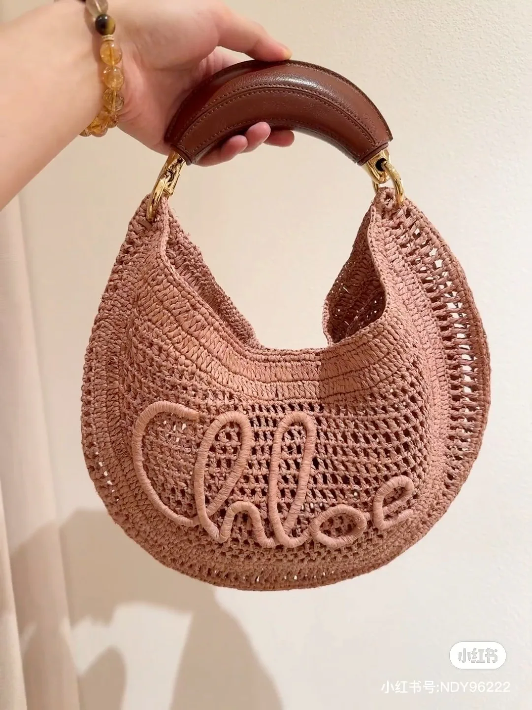 Клатчи Женские Chloe 90521