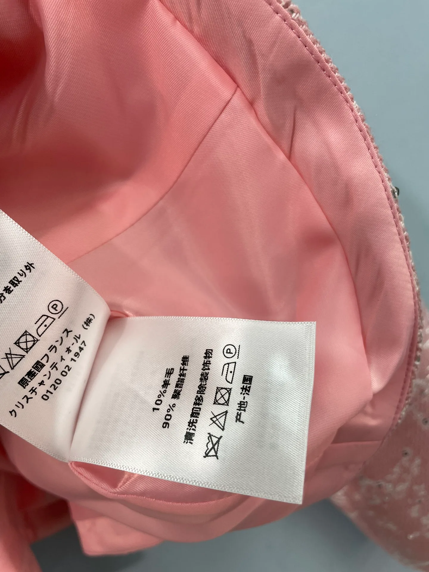 Жакеты Женские Christian Dior 18662380