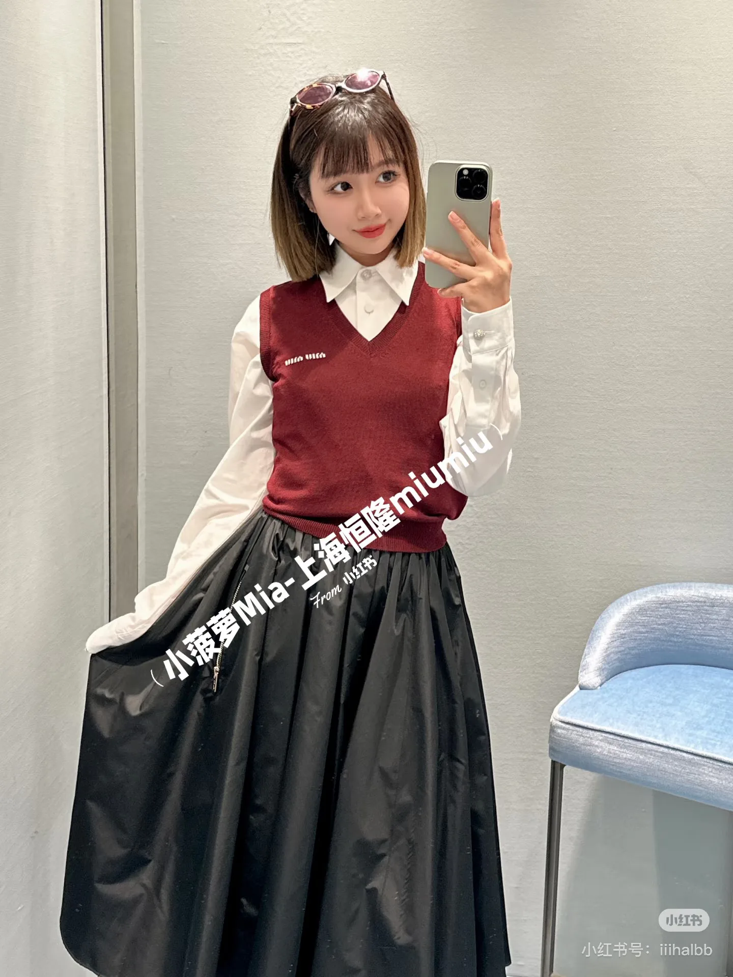 Жилеты Женские Miu Miu 5087027