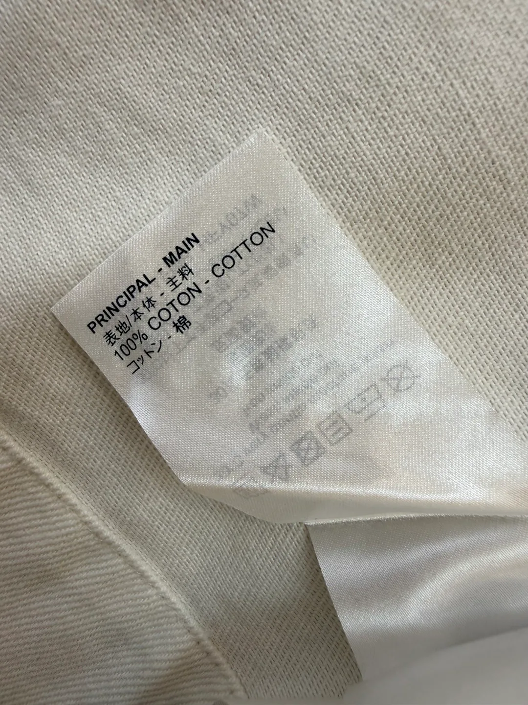 Брюки Мужские Louis Vuitton 11869898