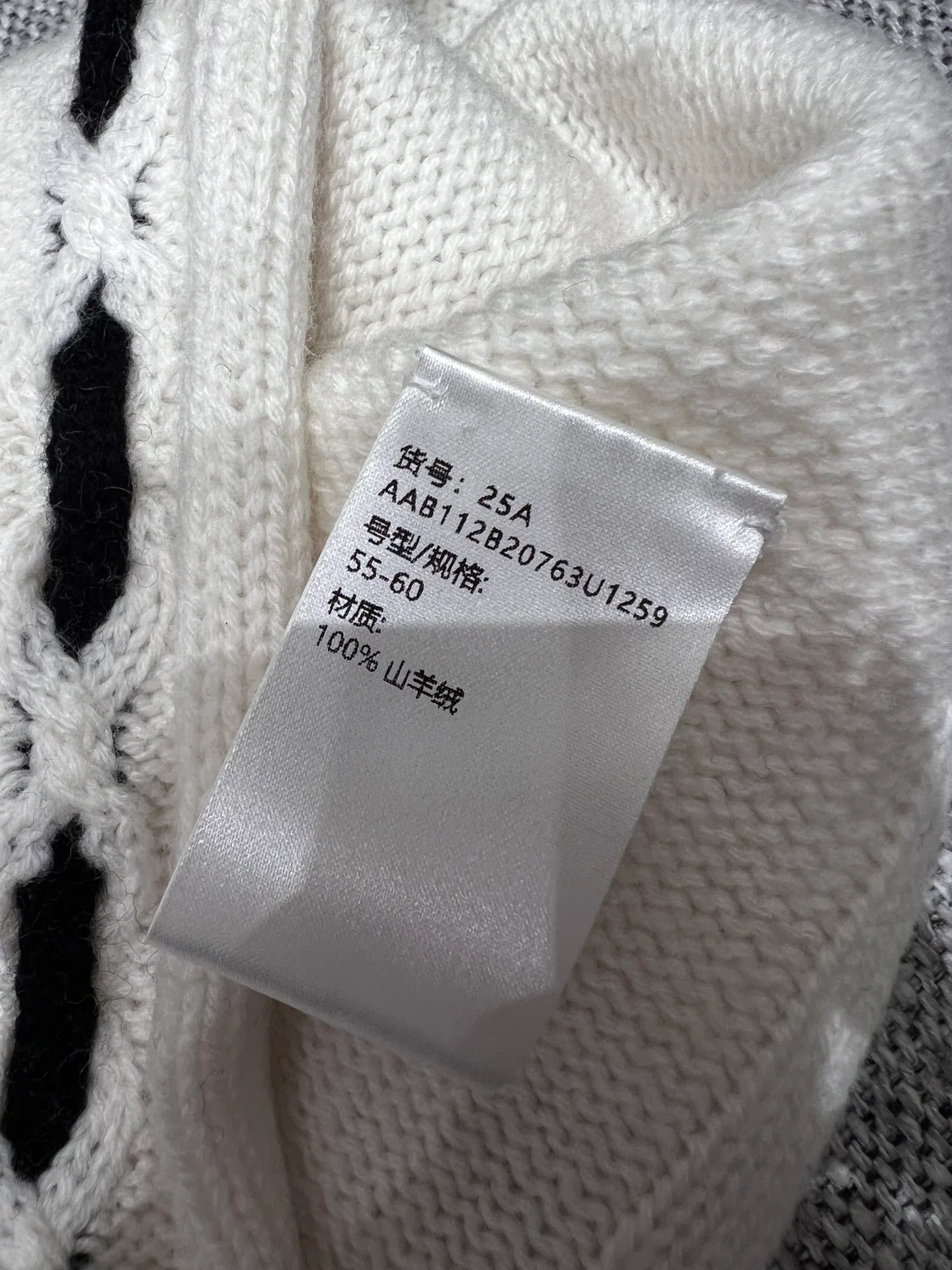 Головные Уборы Chanel 59445