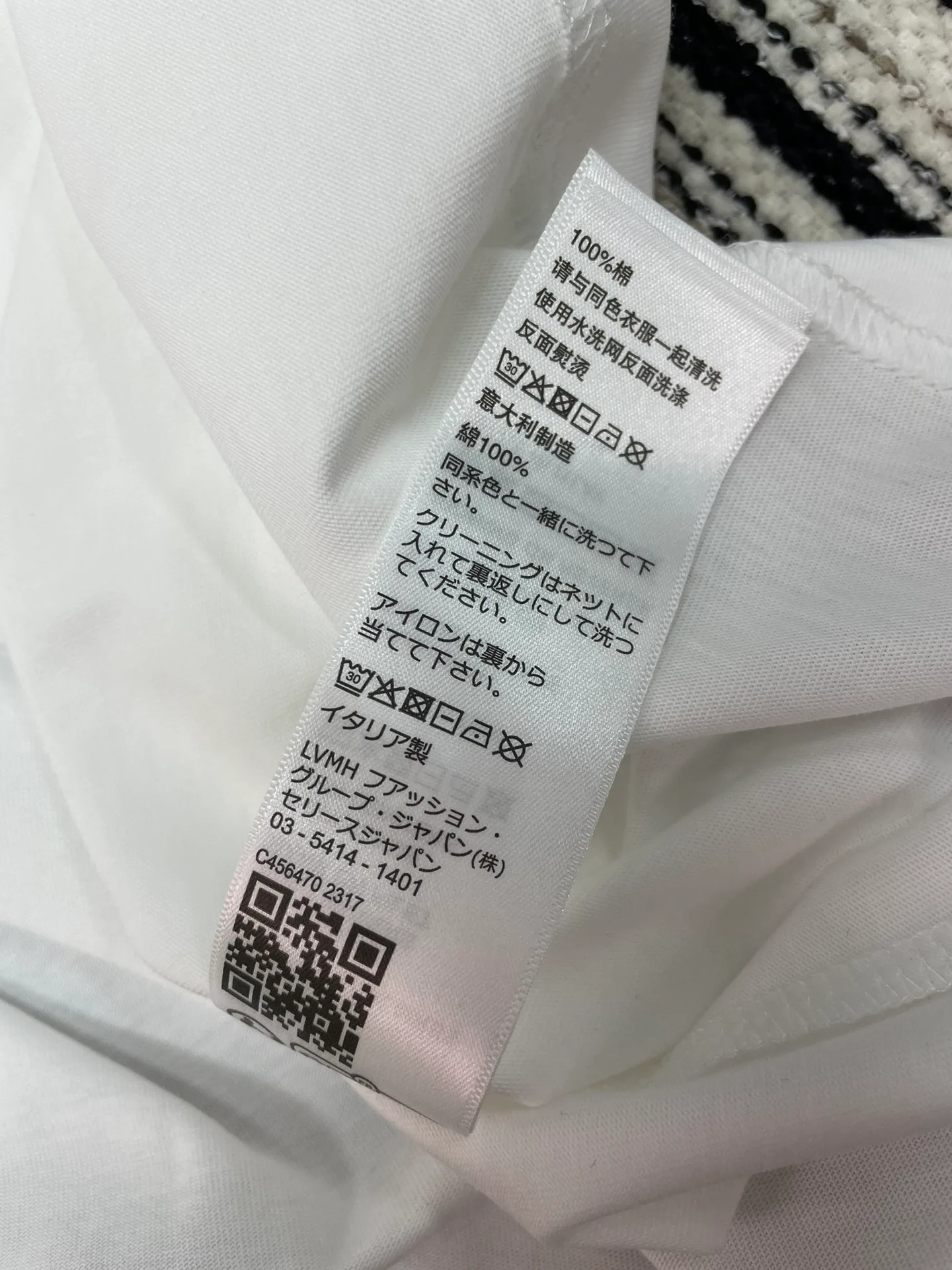 Футболки Женские Celine 1230141