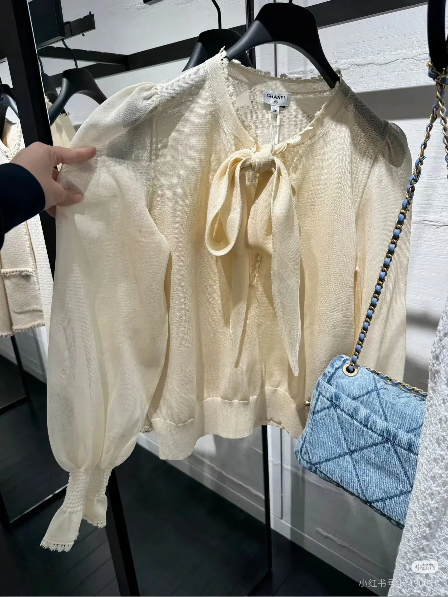 Рубашки Женские Chanel 1846497