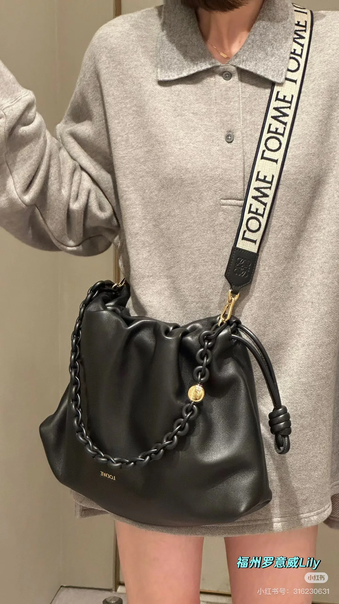 Классические Сумки Женские Loewe 11699883