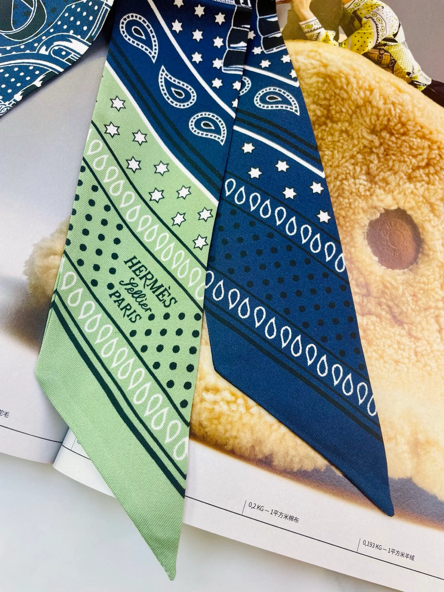 Шарфы Hermes 28216