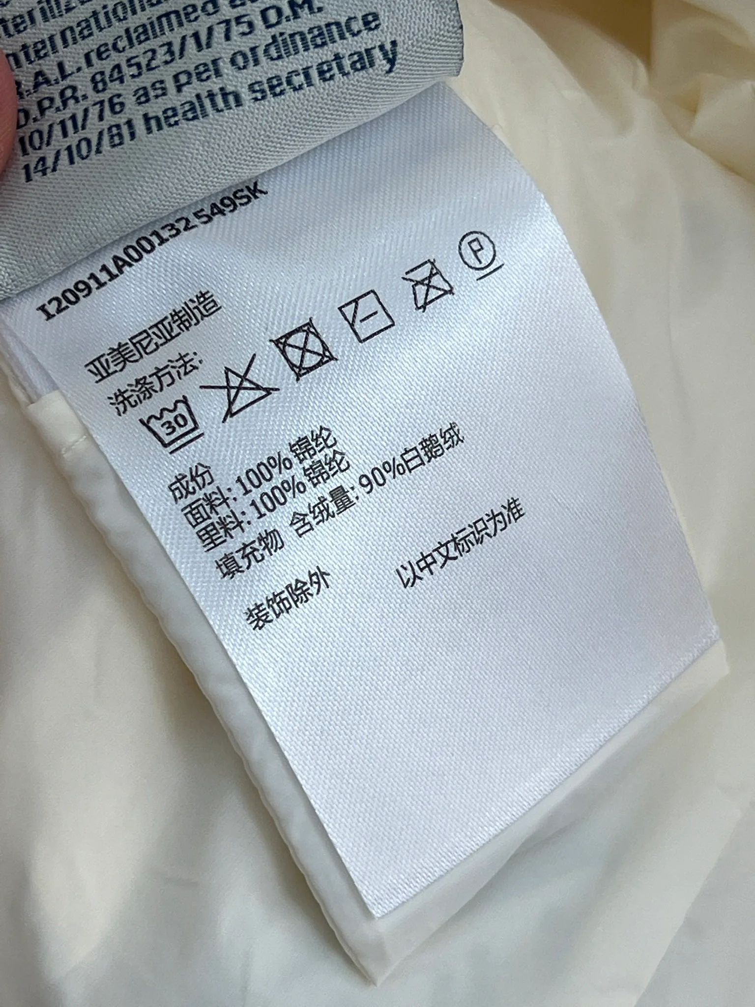 Куртки И Пуховики Женские Moncler 18416255