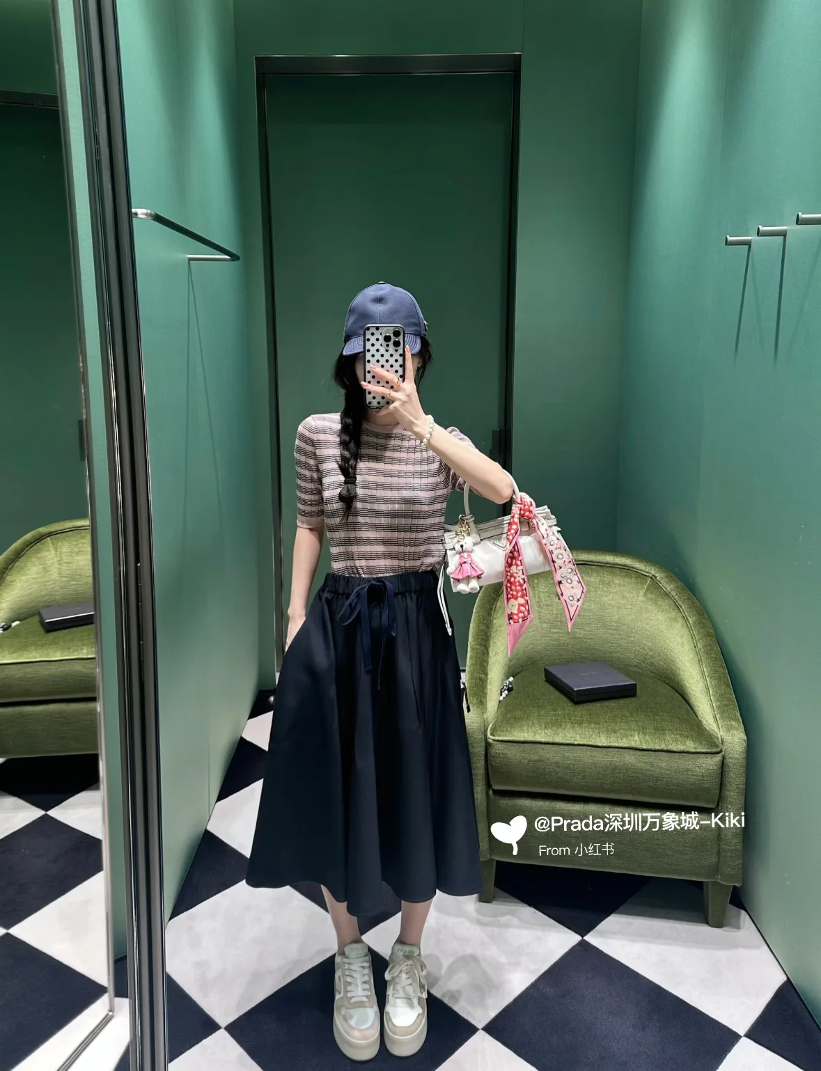 Юбки Женские Prada 18033848