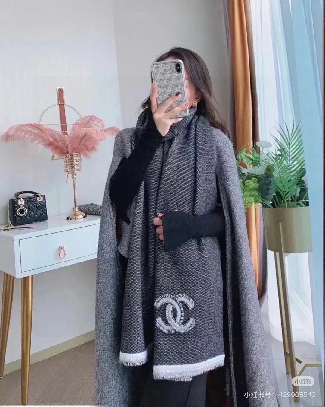 Шарфы Chanel 412339