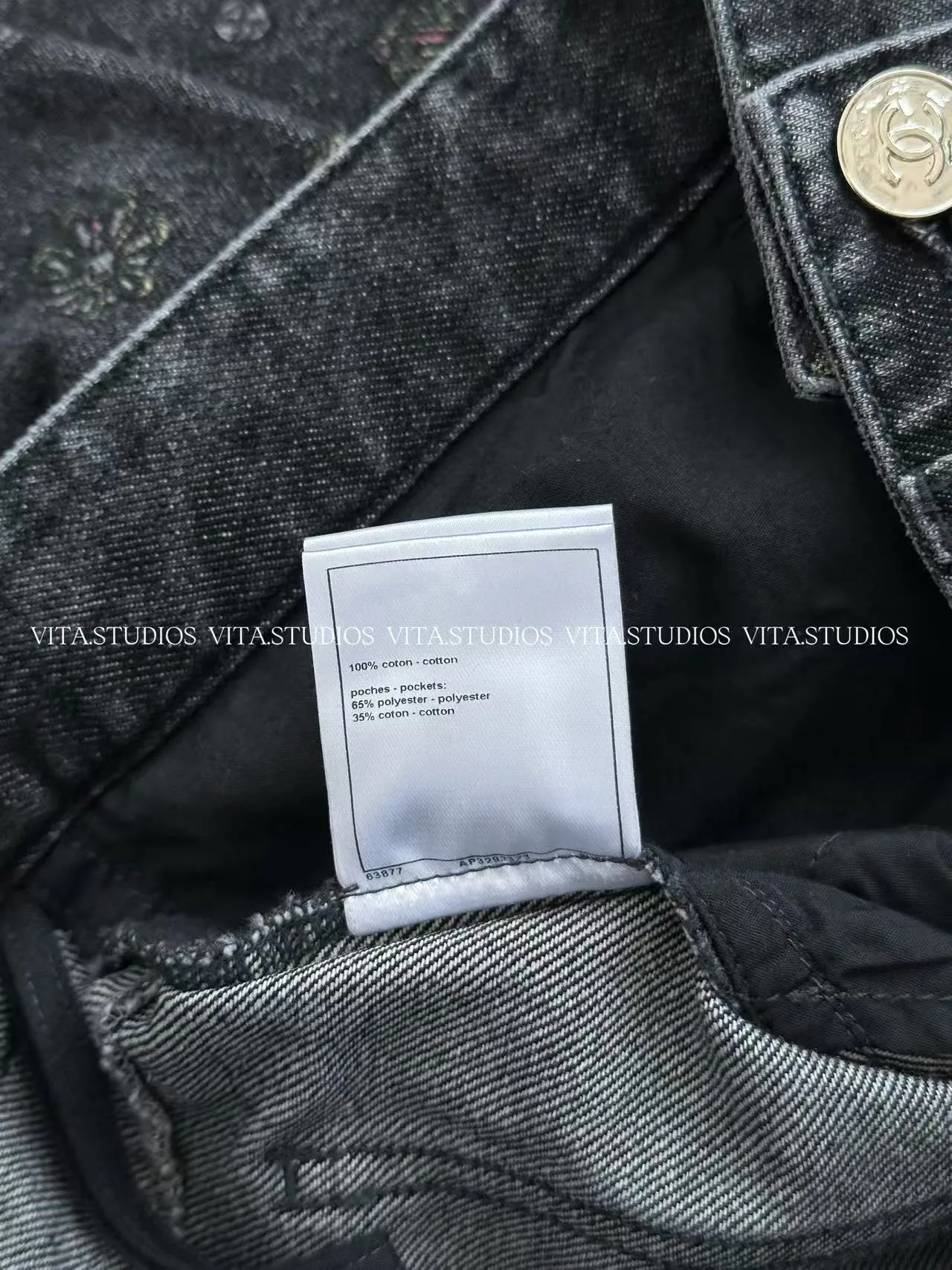 Джинсы Женские Chanel 12266000