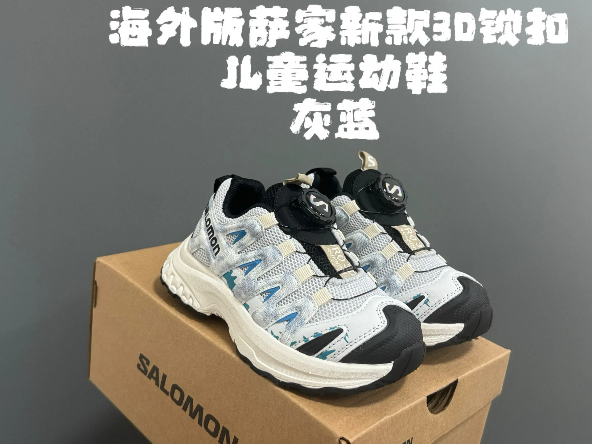 Кроссовки Женские Salomon 18394054