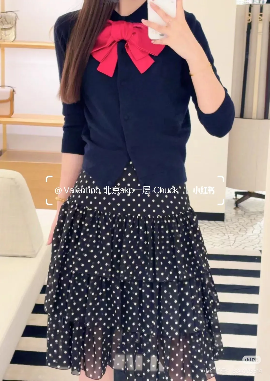 Юбки Женские Valentino 30129