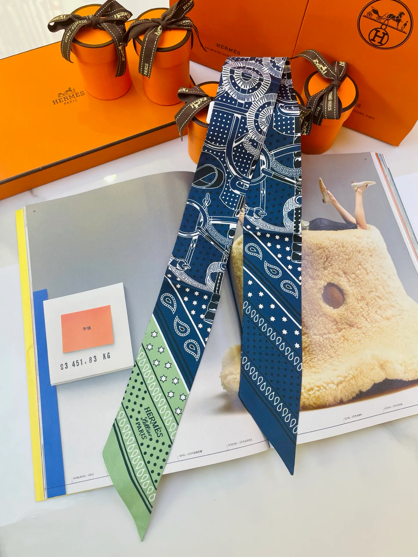 Шарфы Hermes 28216