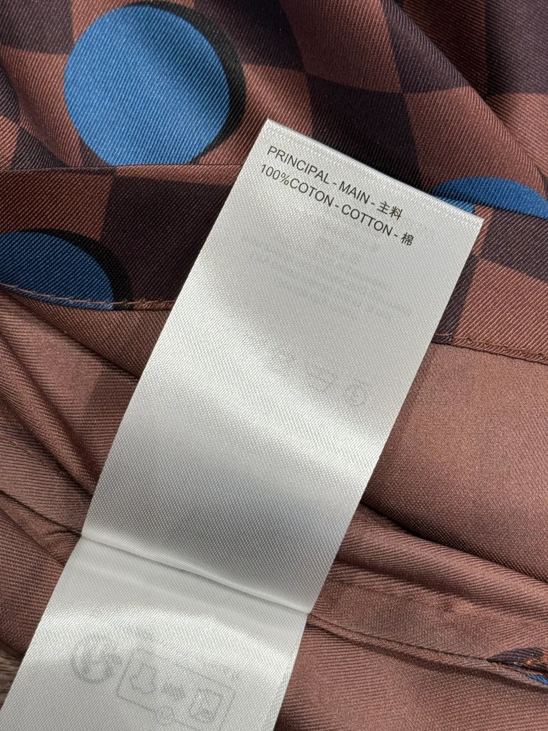 Рубашки Мужские Louis Vuitton 5345032