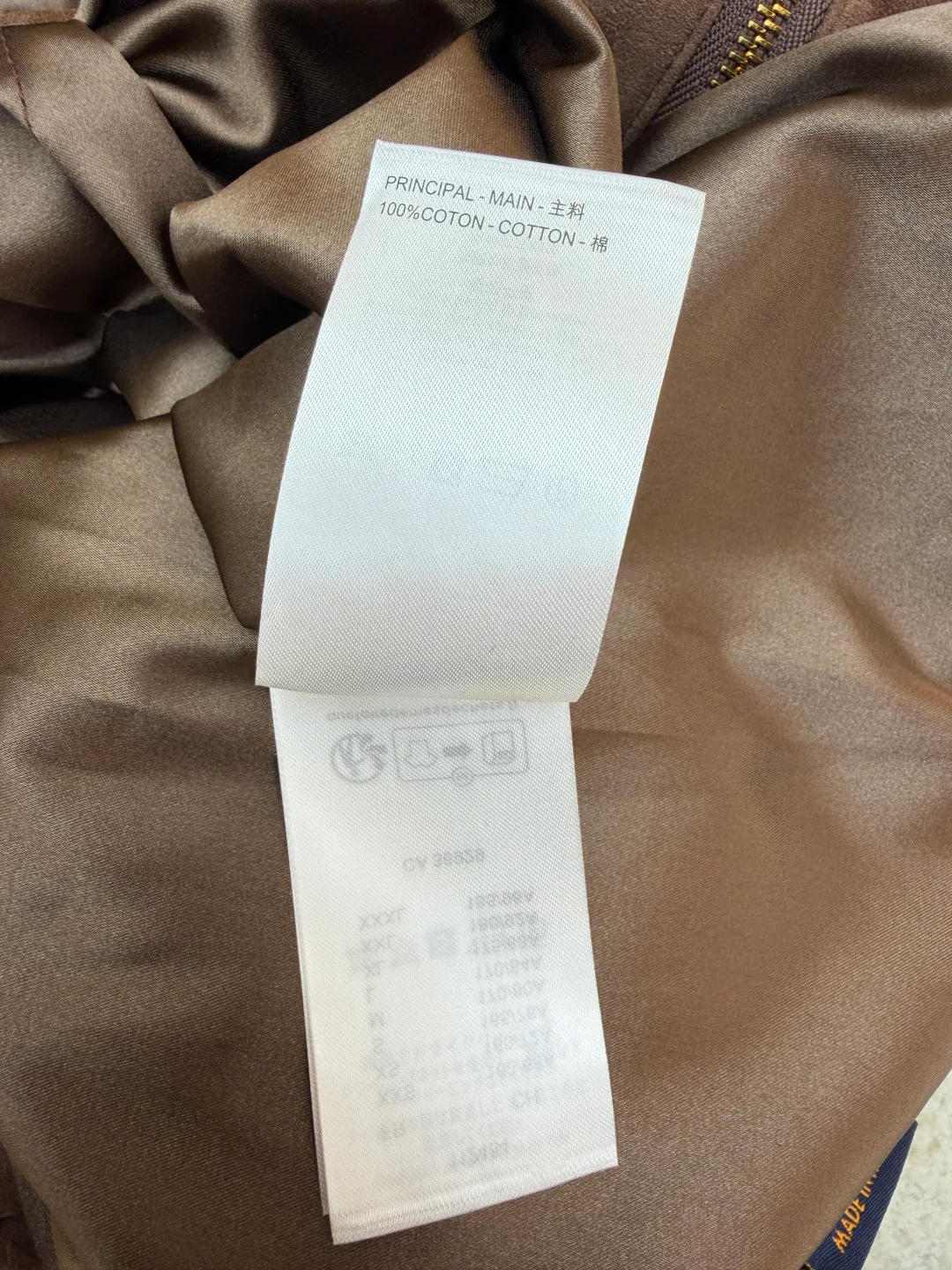 Куртки И Пуховики Мужские Louis Vuitton 1564960