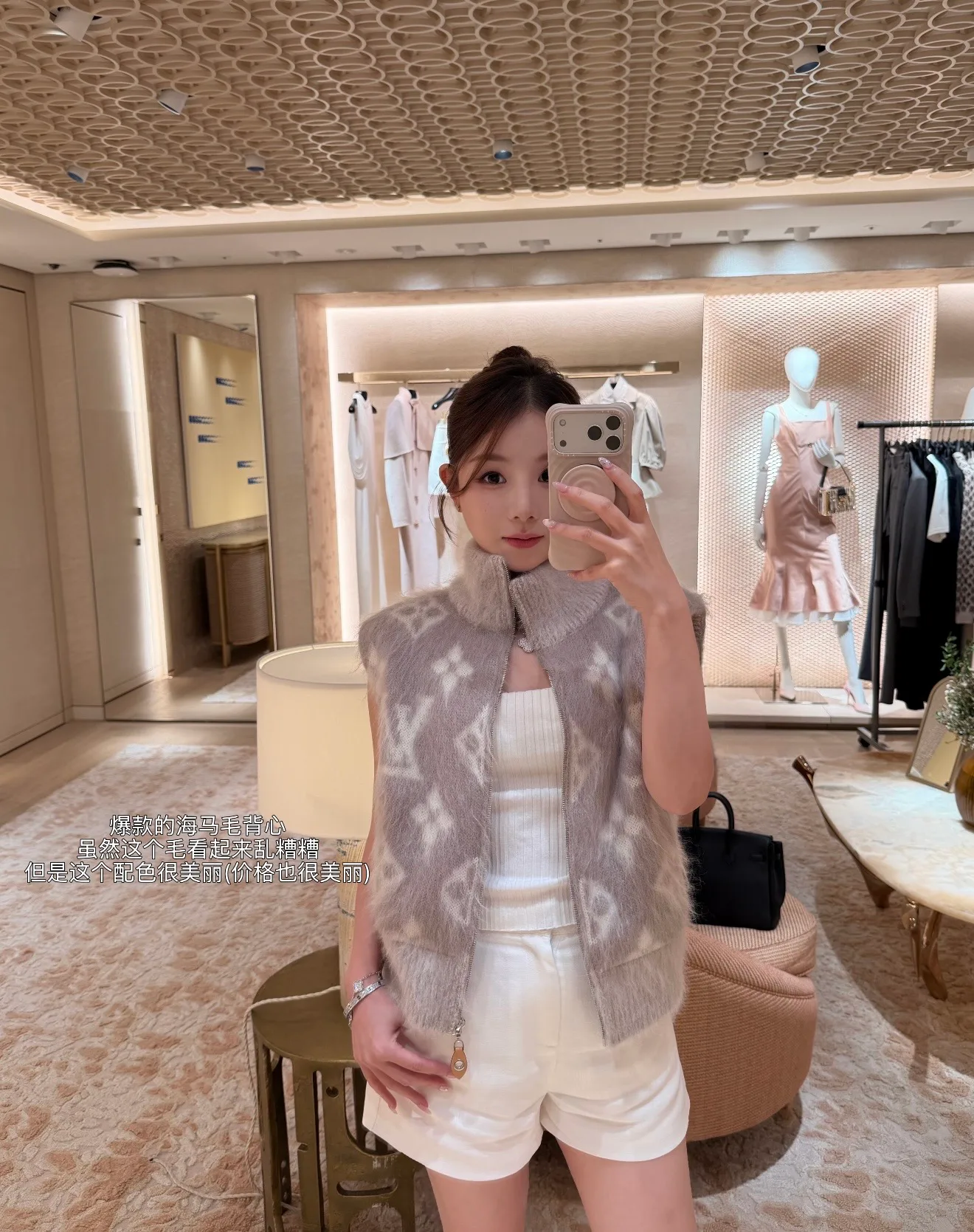 Жилеты Женские Louis Vuitton 18877755